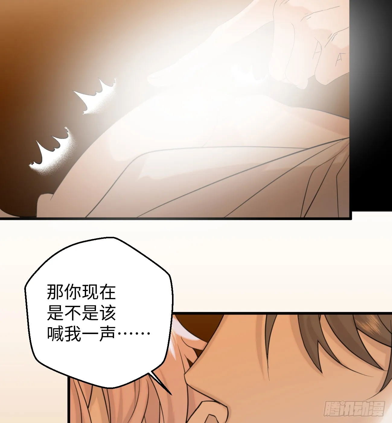 14.又做那种梦61