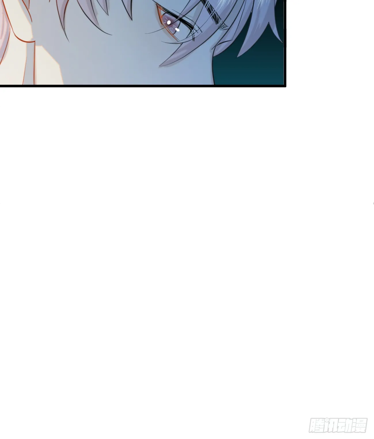 10.别咬我！48