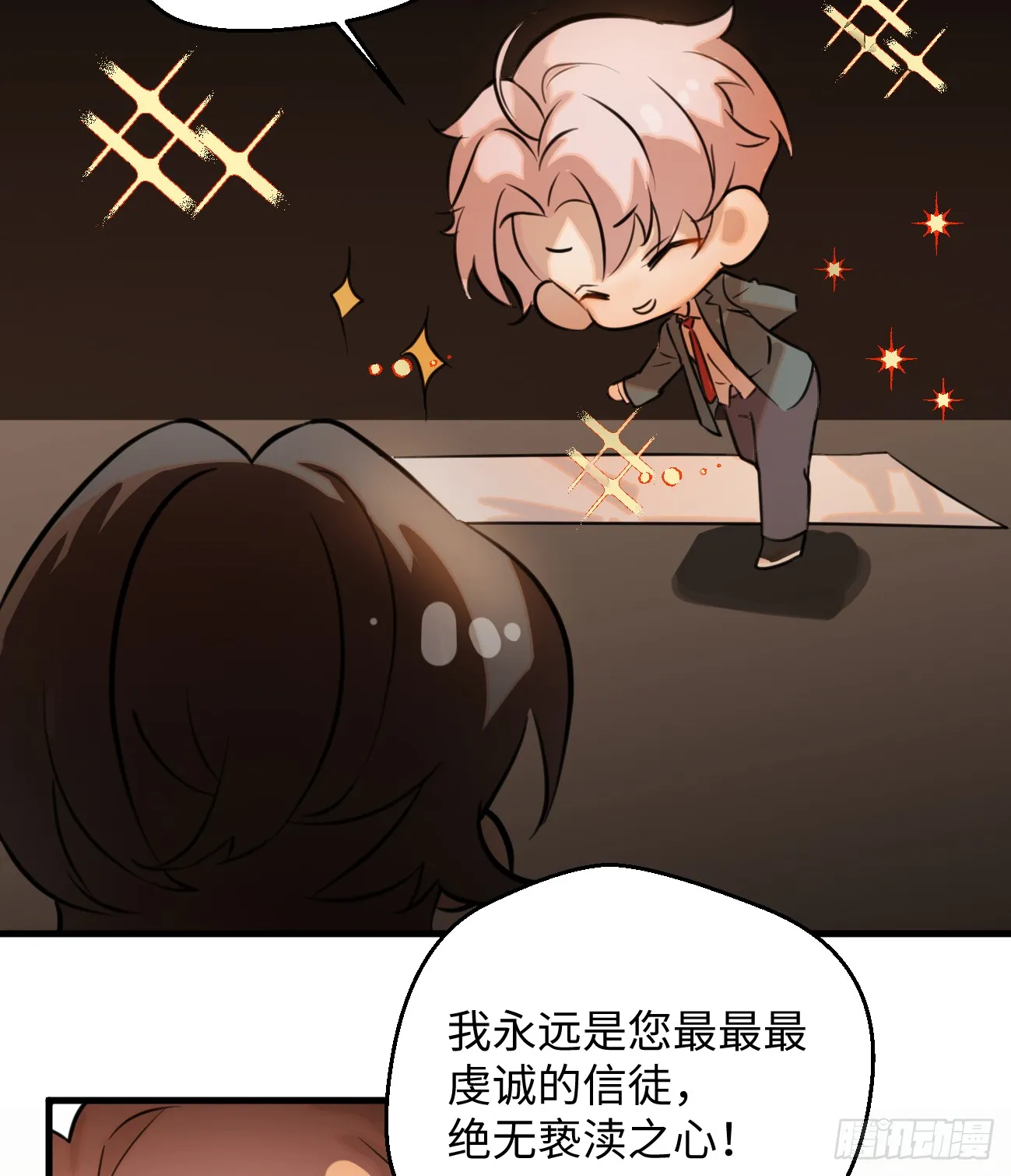 13.救命这算占到便宜吗？69