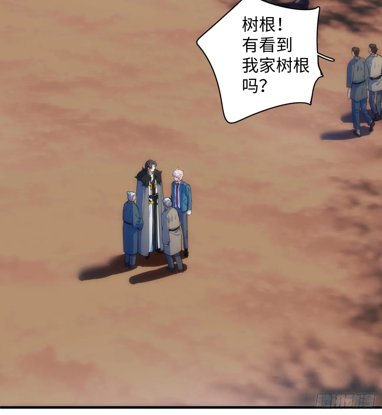 8.任你摆布8