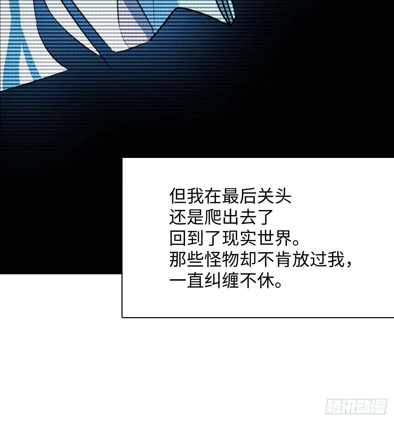 8.任你摆布25