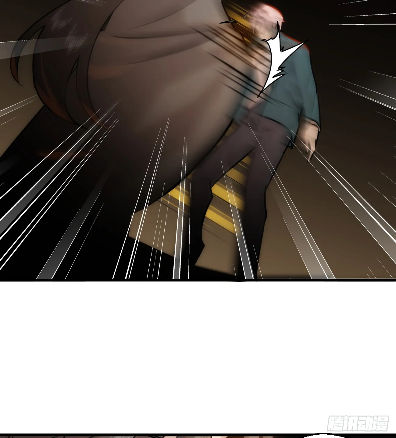 12.兄弟你好香！22