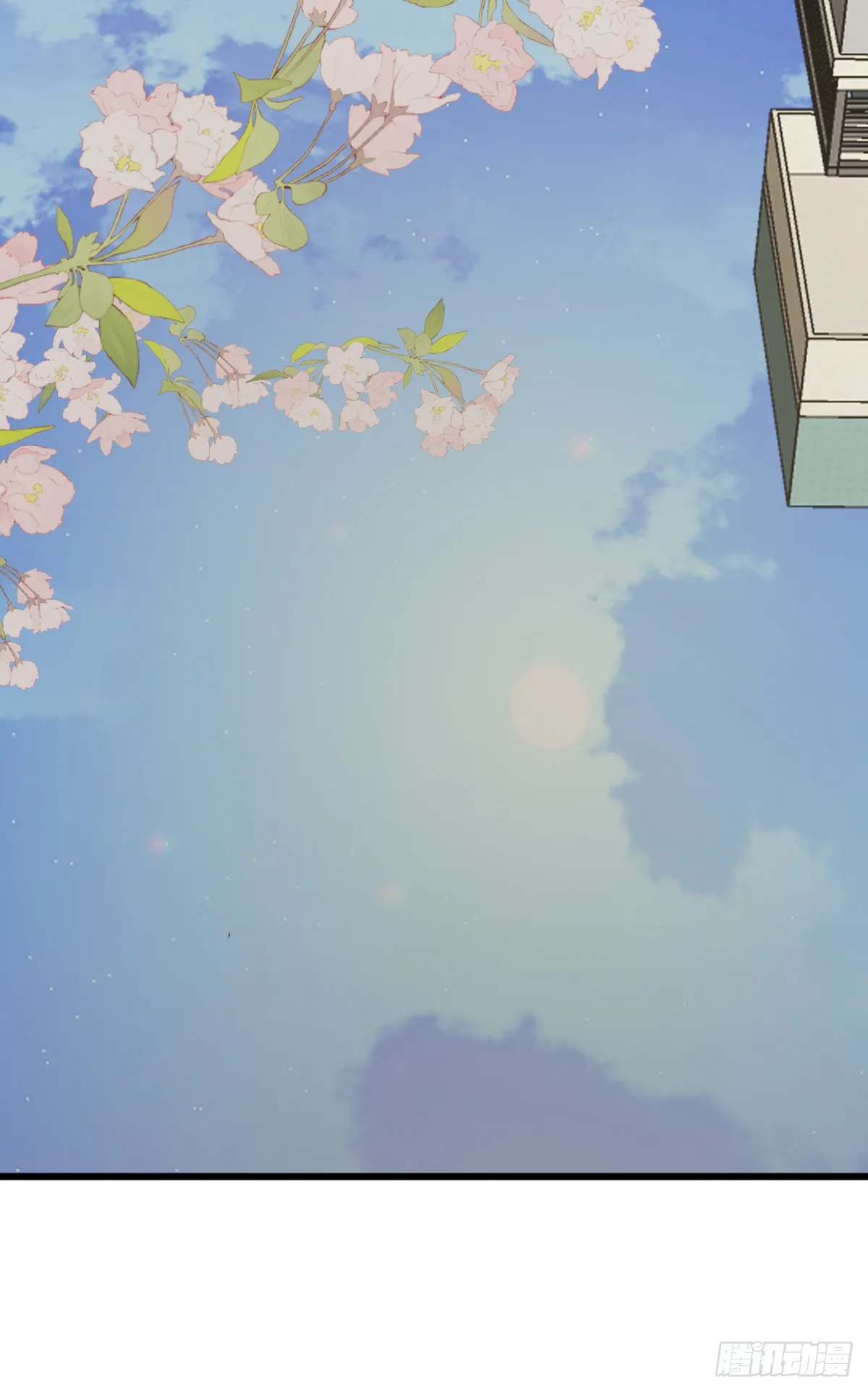 番外1-仲夏夜绮谭第四夜15