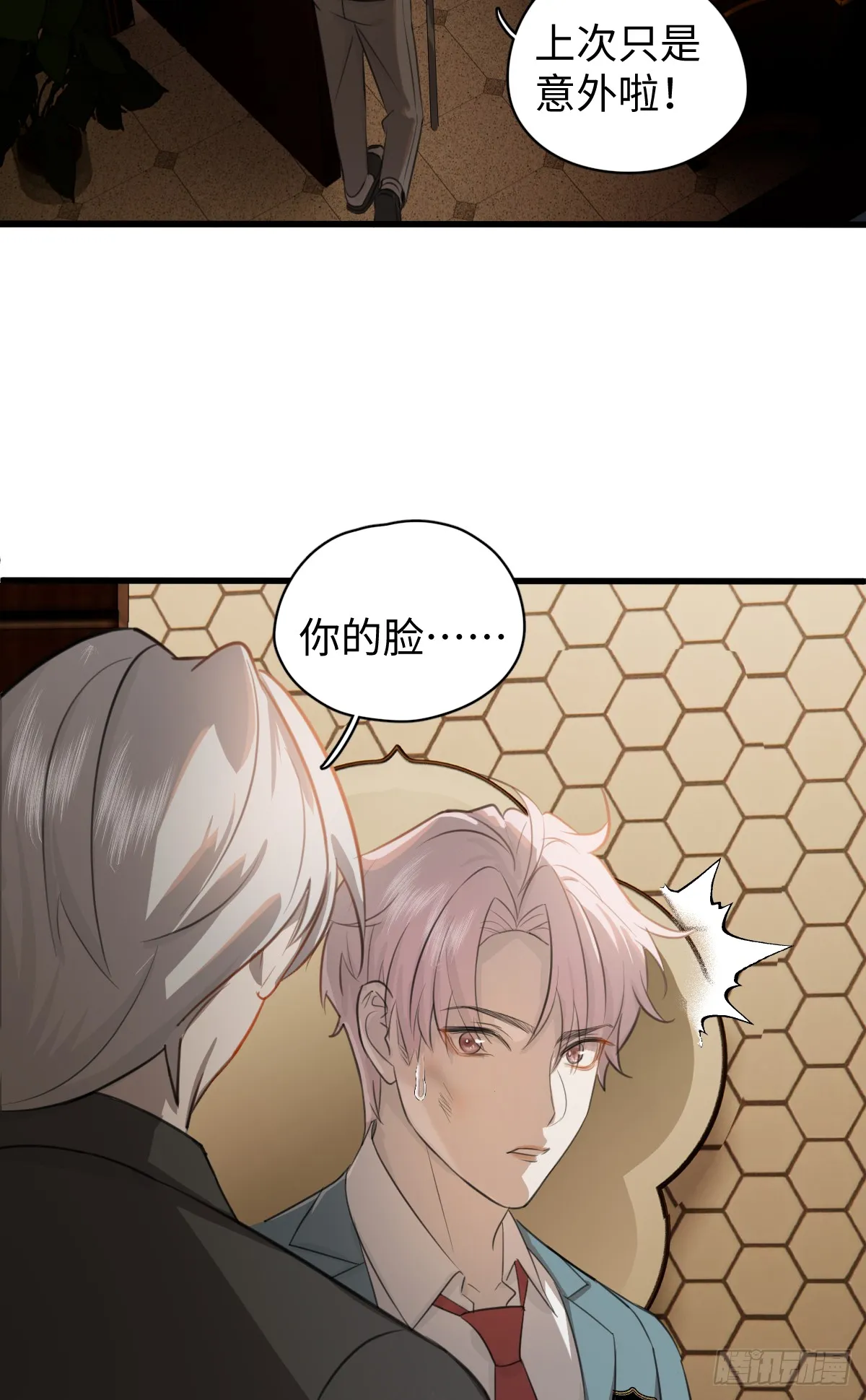 3.夜袭32