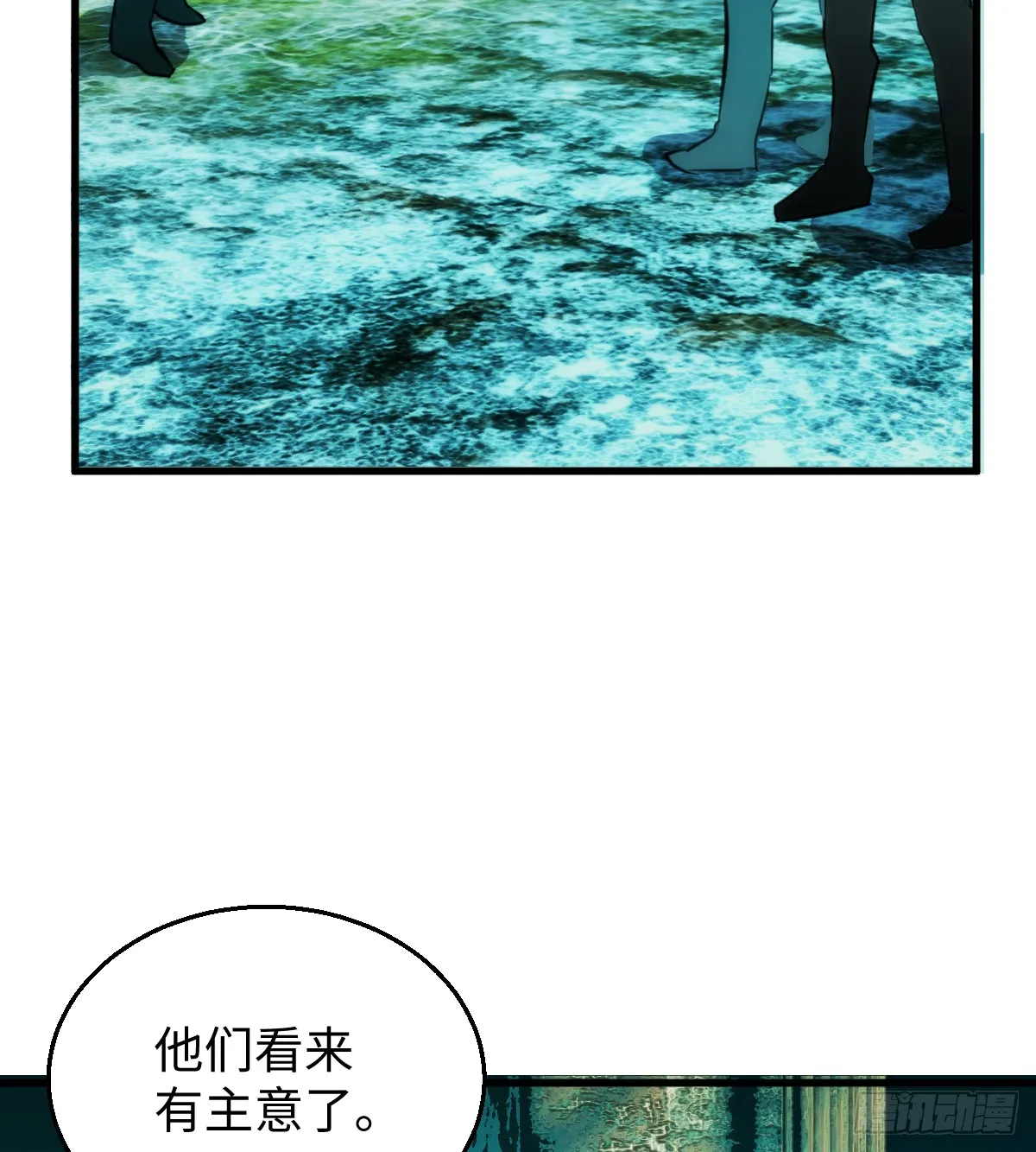 15.我是你的人15