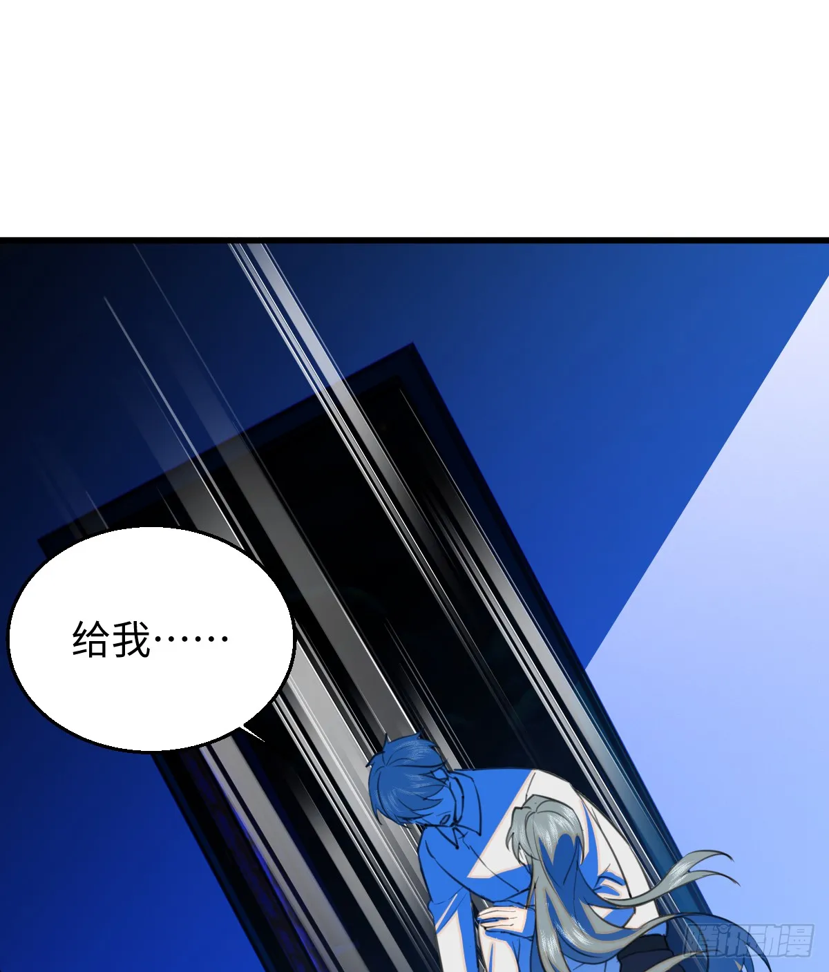 19.我碰不到你32