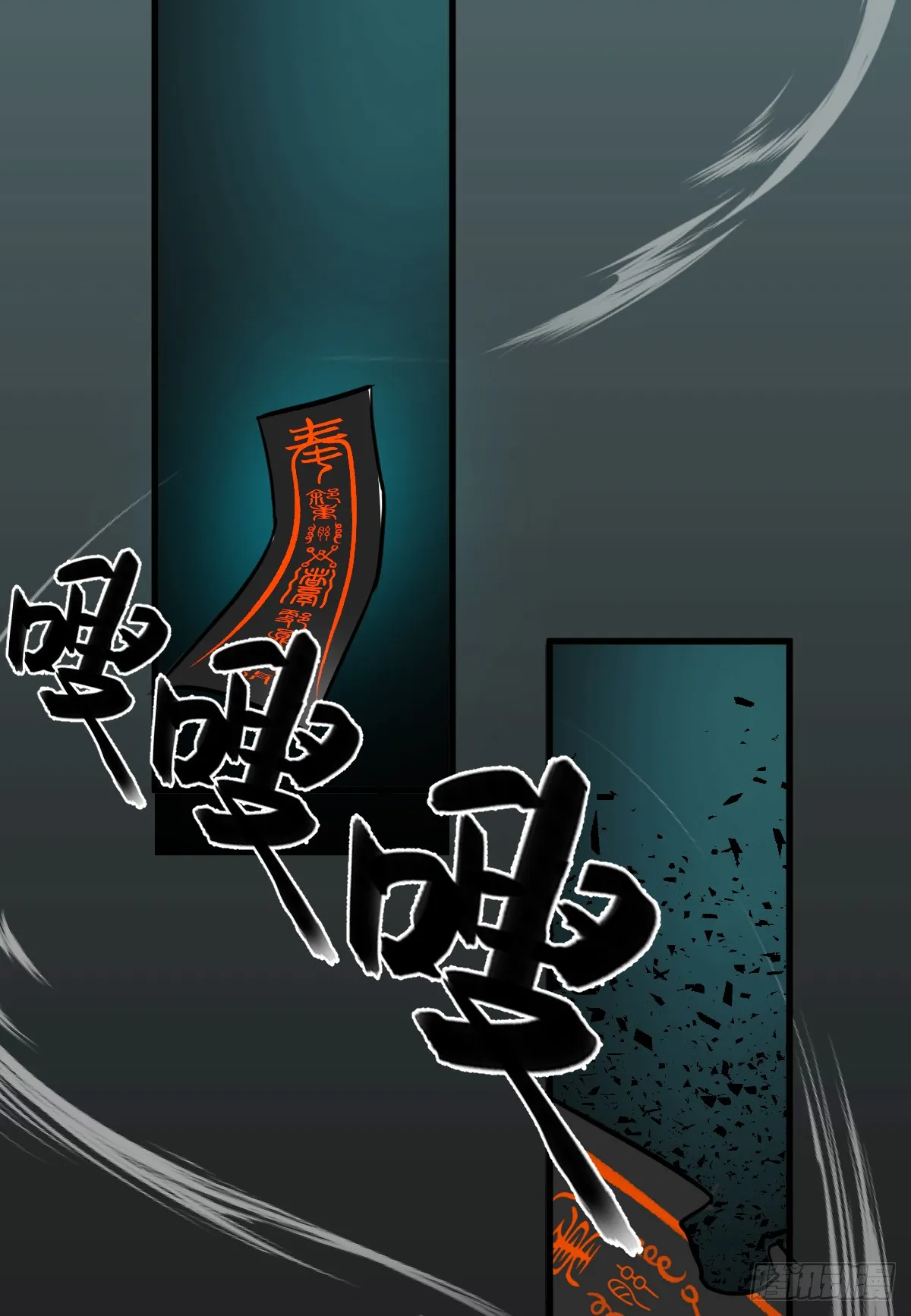 4.不可言喻的梦（上）30
