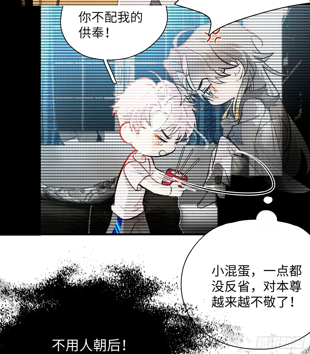8.任你摆布93