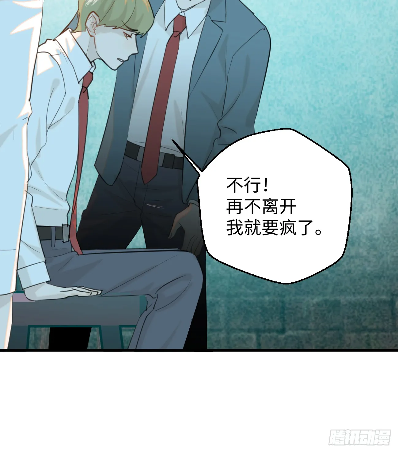 13.救命这算占到便宜吗？39