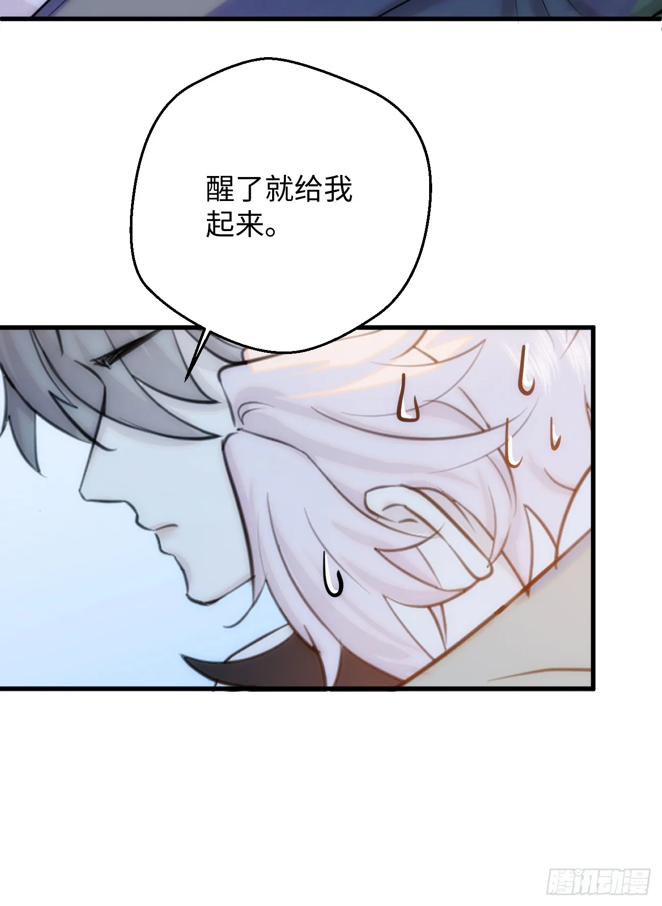 14.又做那种梦70