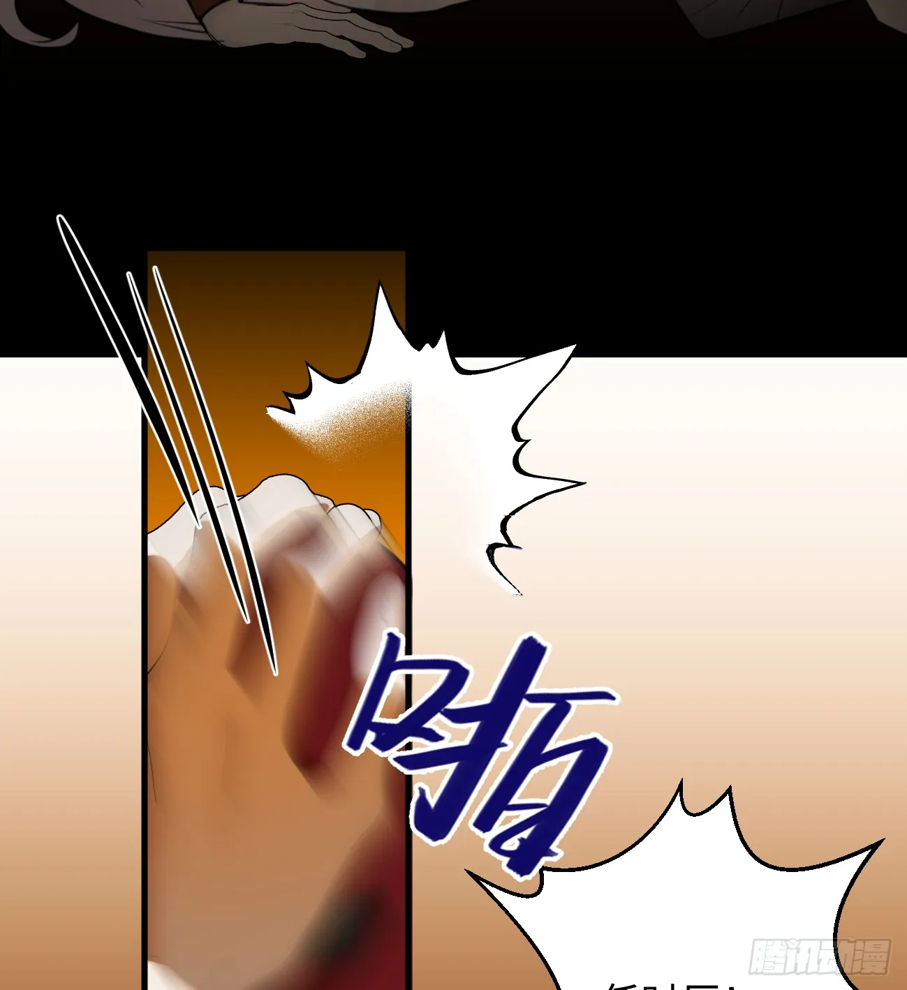 14.又做那种梦38
