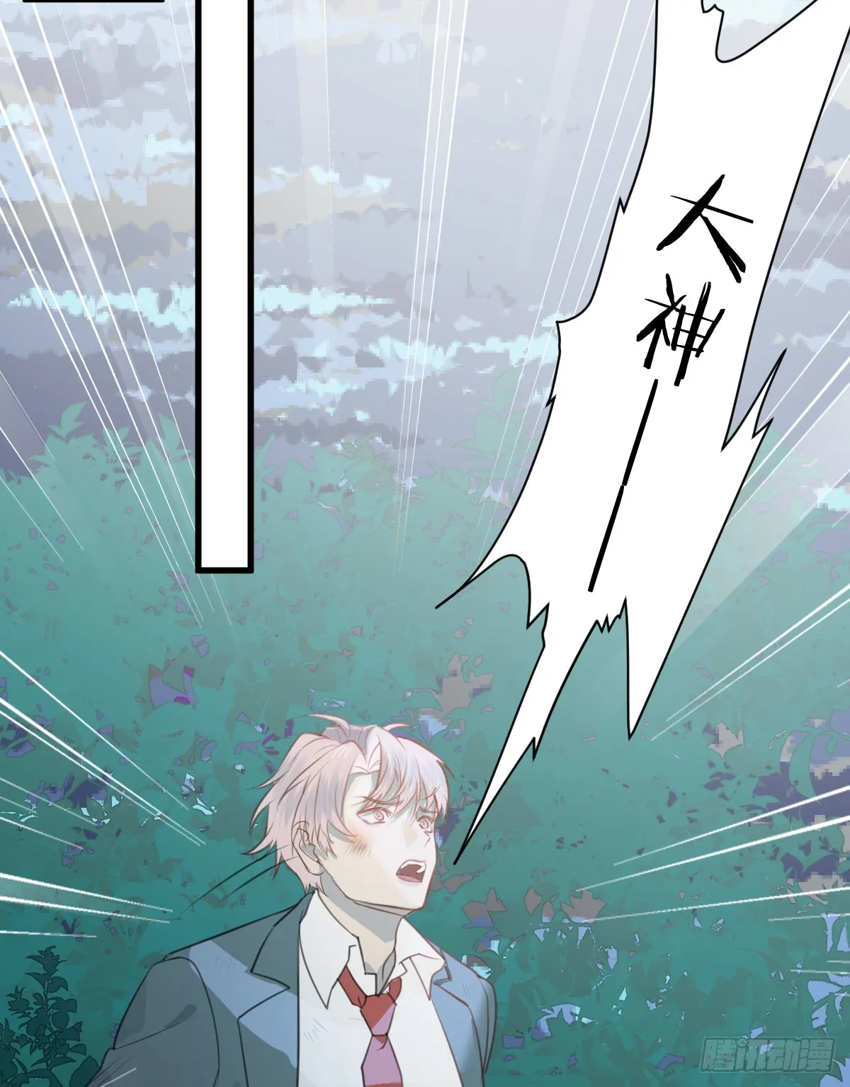 3.夜袭16