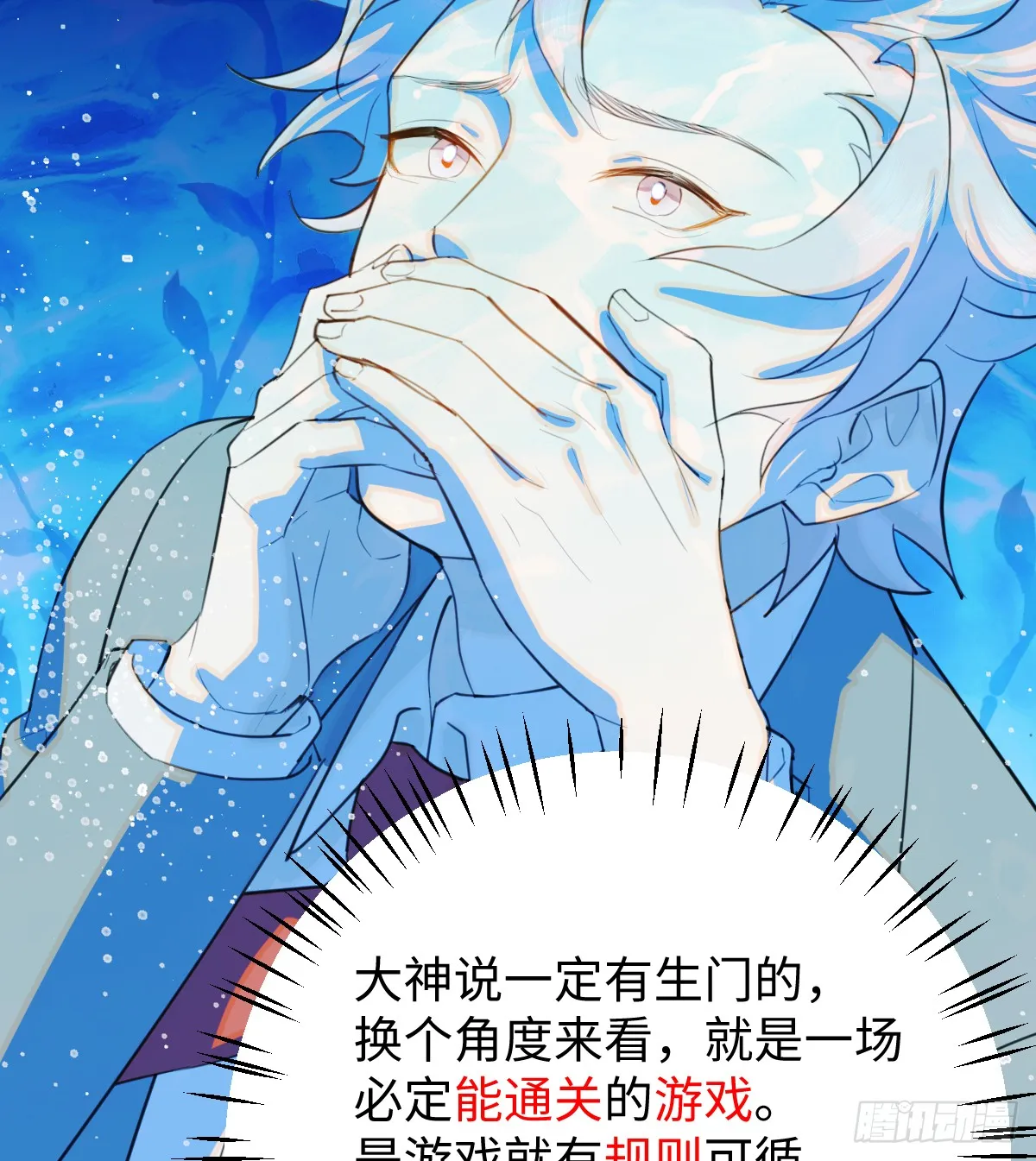 18.把我掏空！18