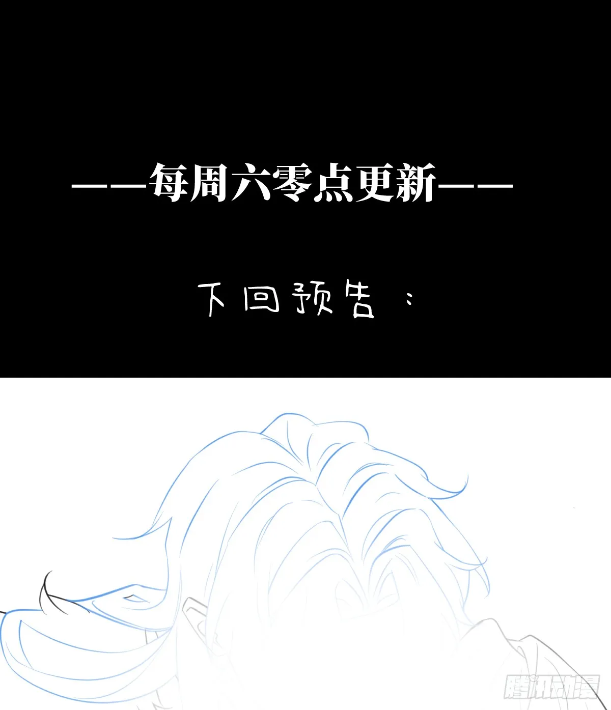 15.我是你的人69