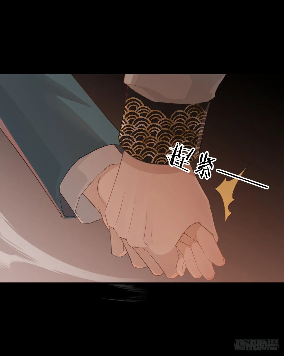 3.夜袭6