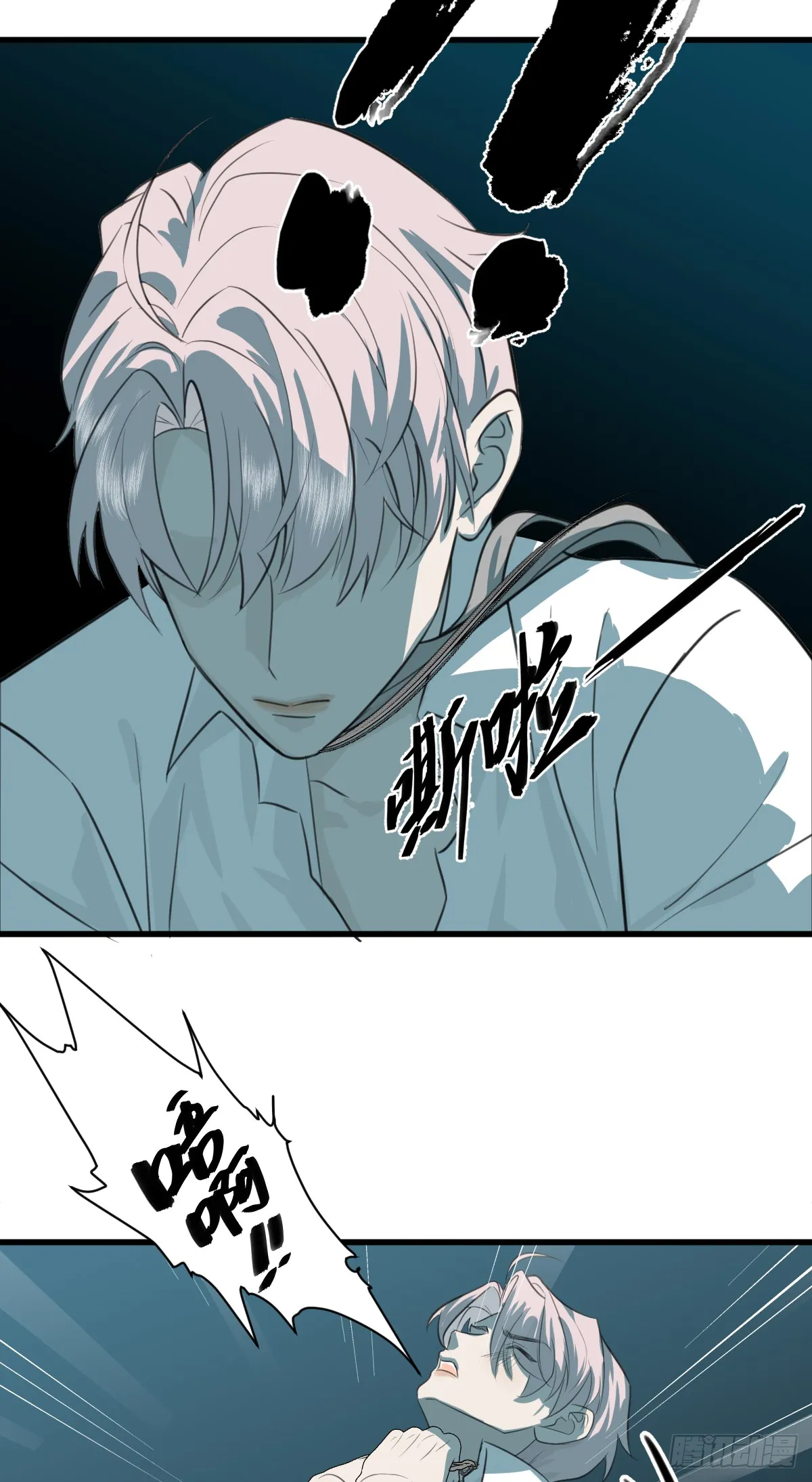 3.夜袭54