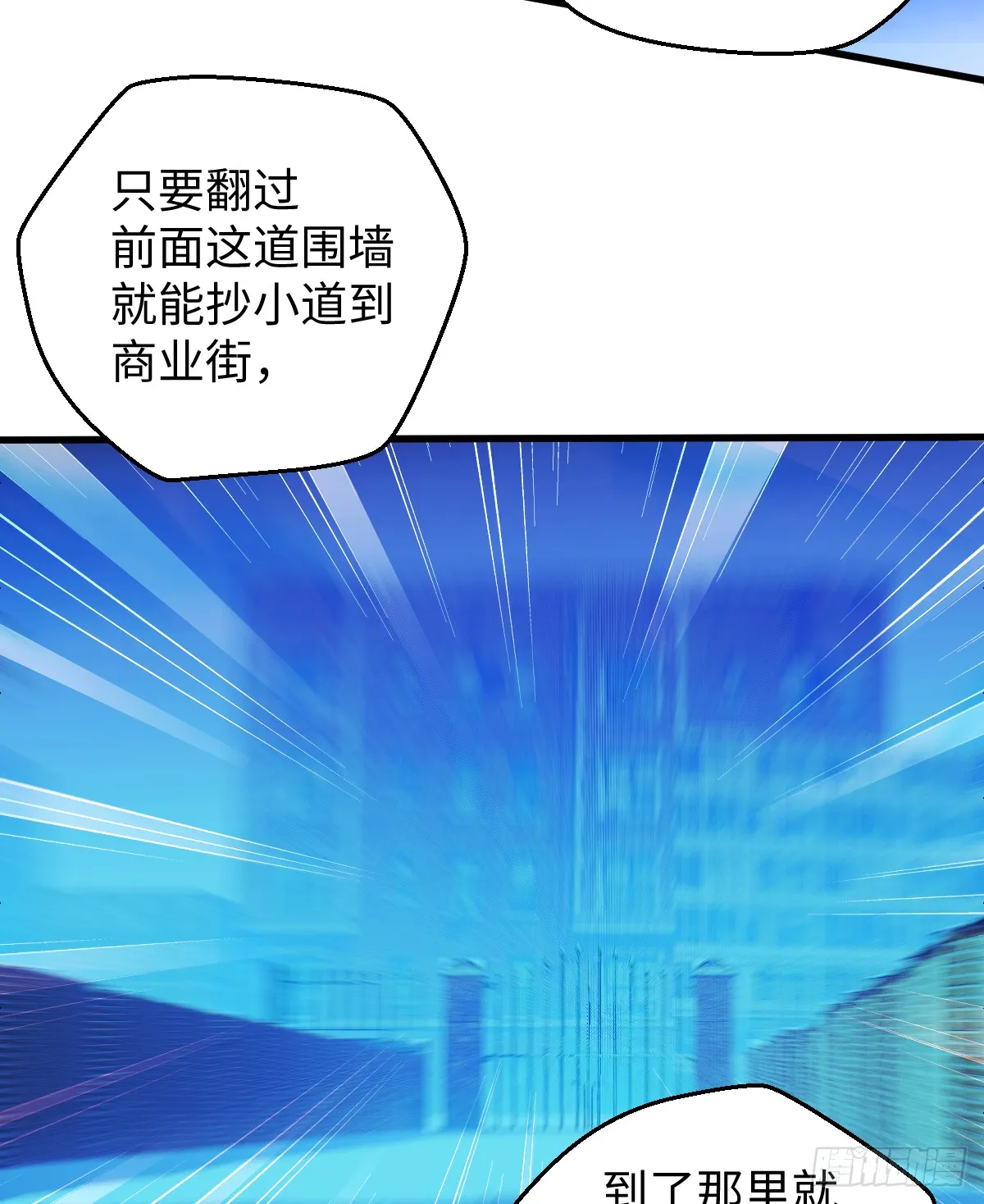 23.公子有客到29