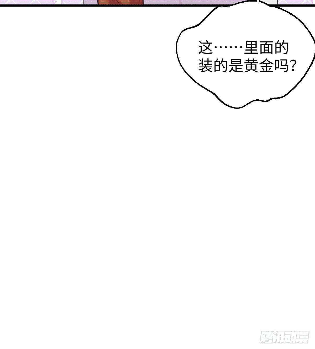 20.如何哄回一只大神79