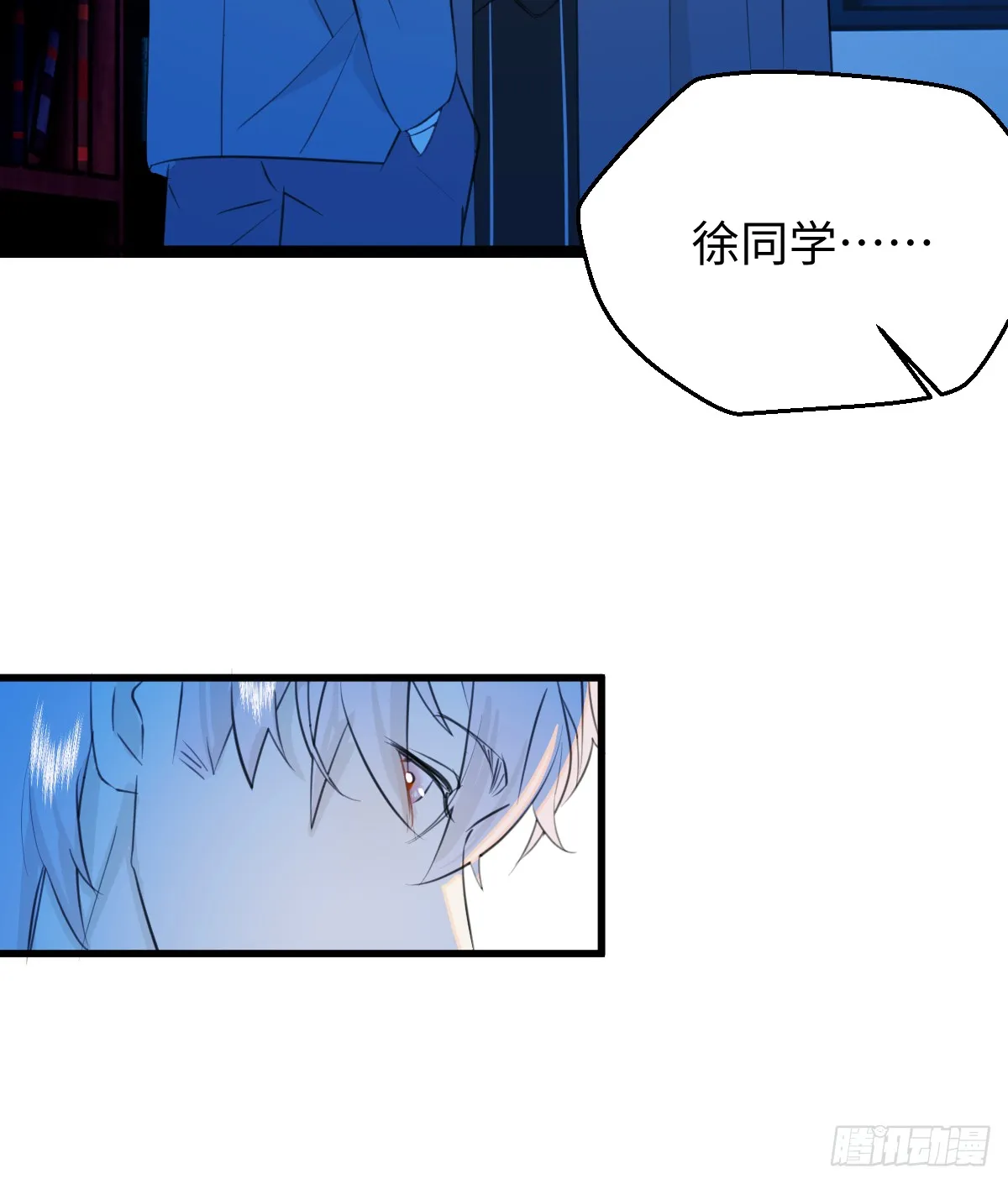 19.我碰不到你24