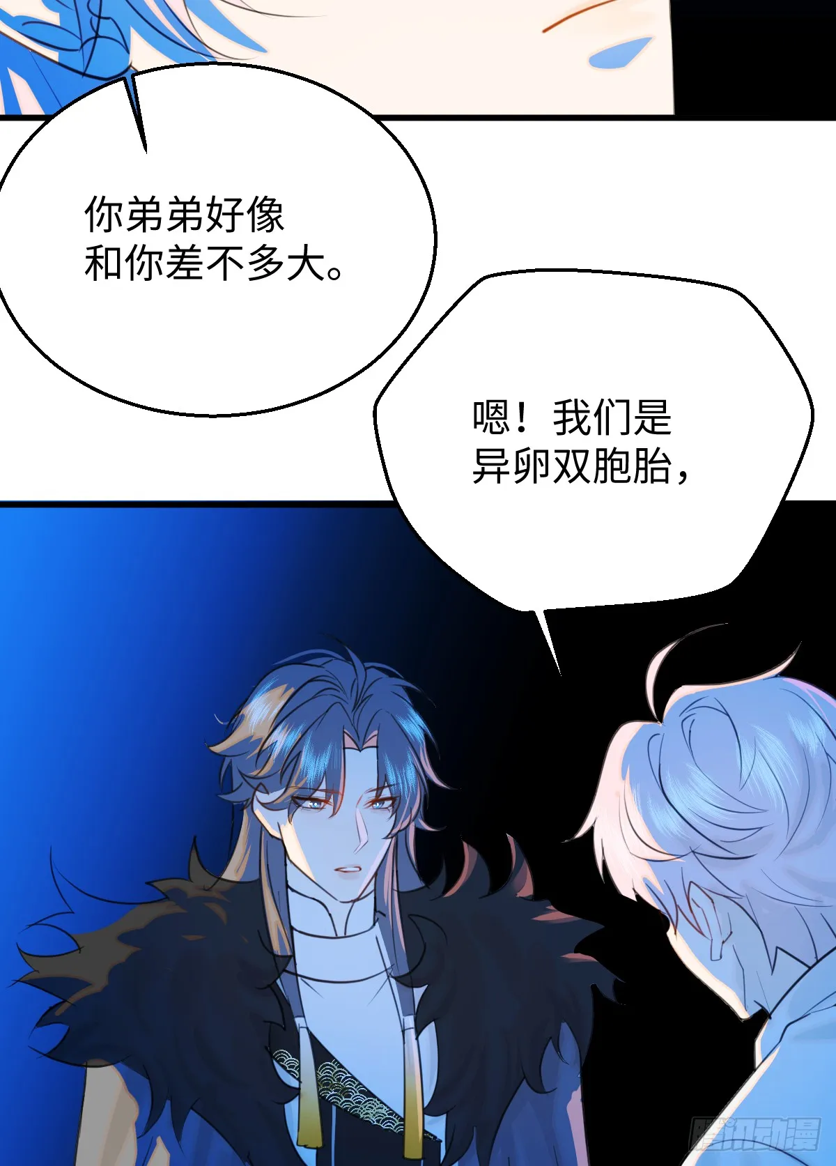22.被窥见的隐秘29