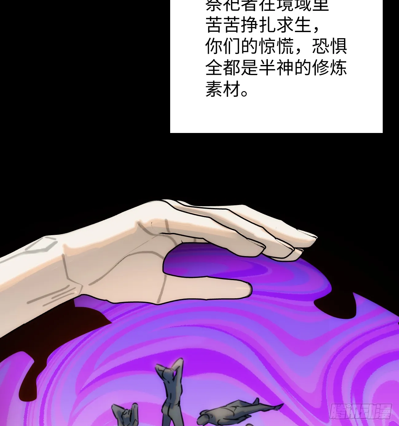 11.献身就献身！64