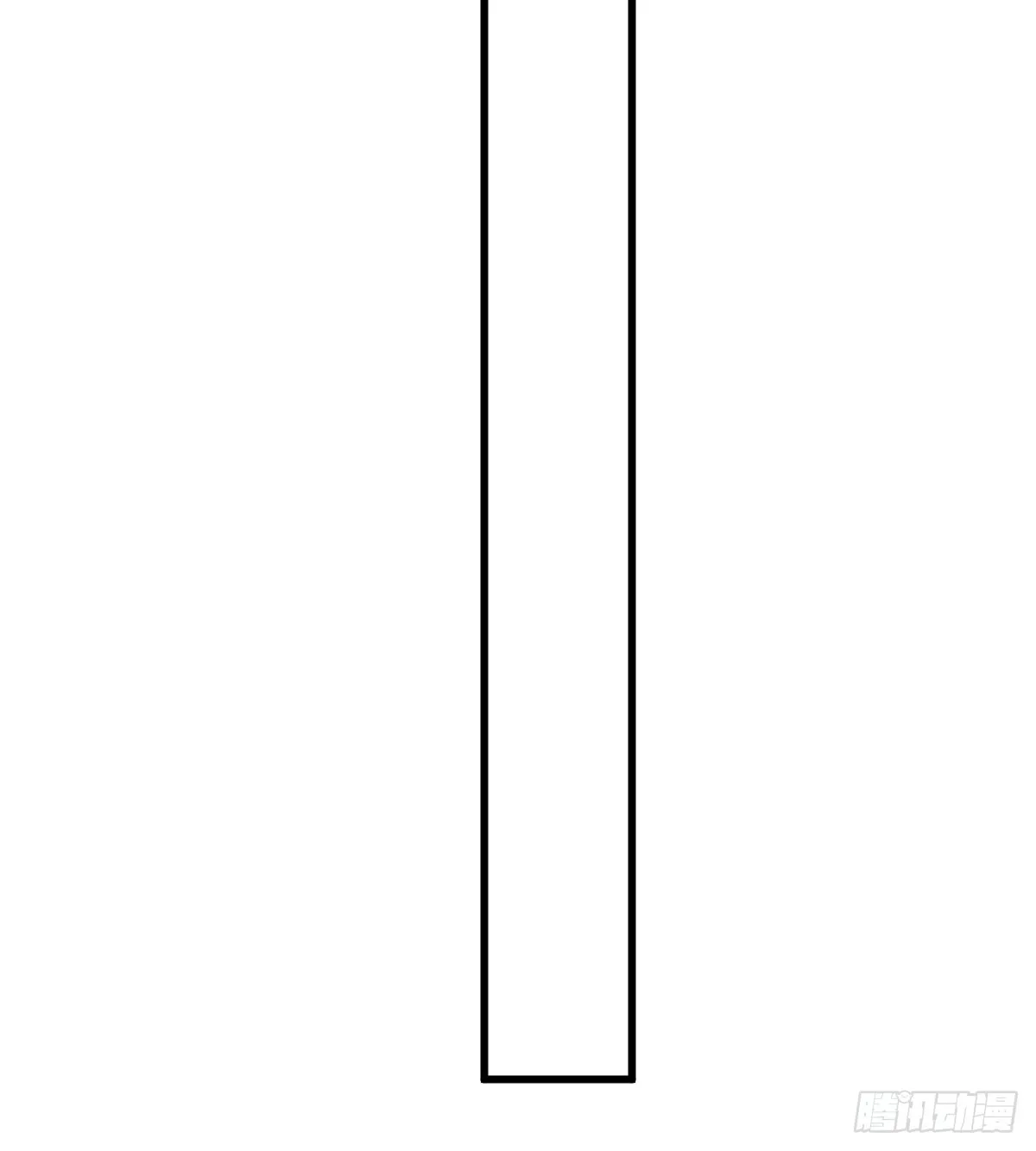 15.我是你的人23