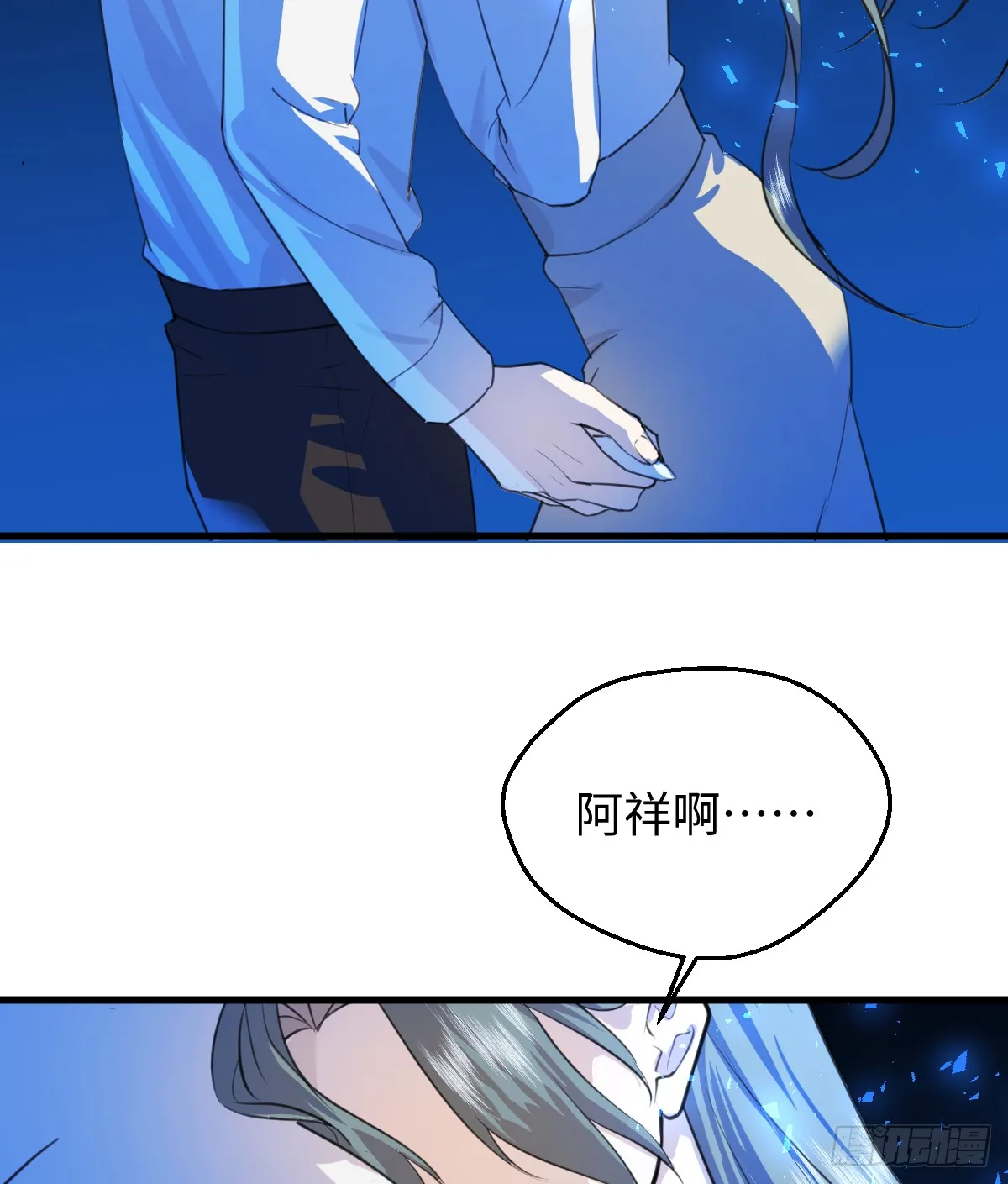 20.如何哄回一只大神34