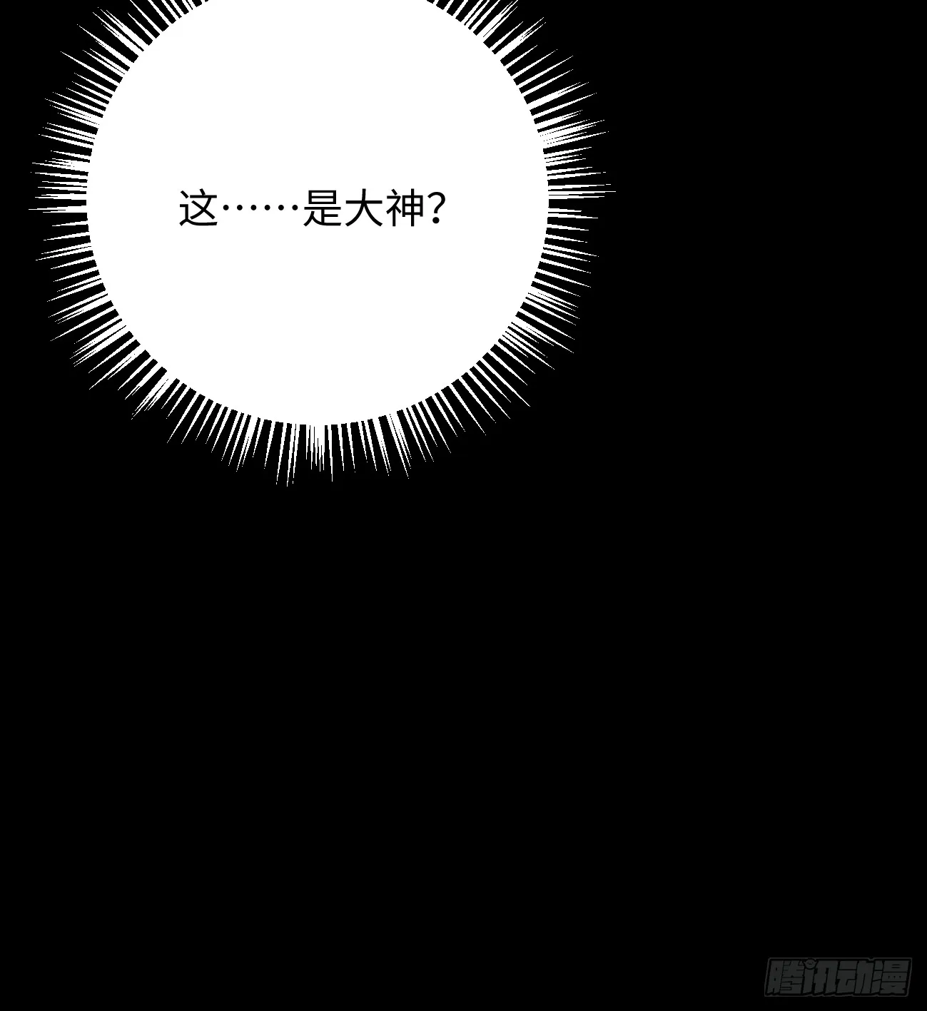 14.又做那种梦41