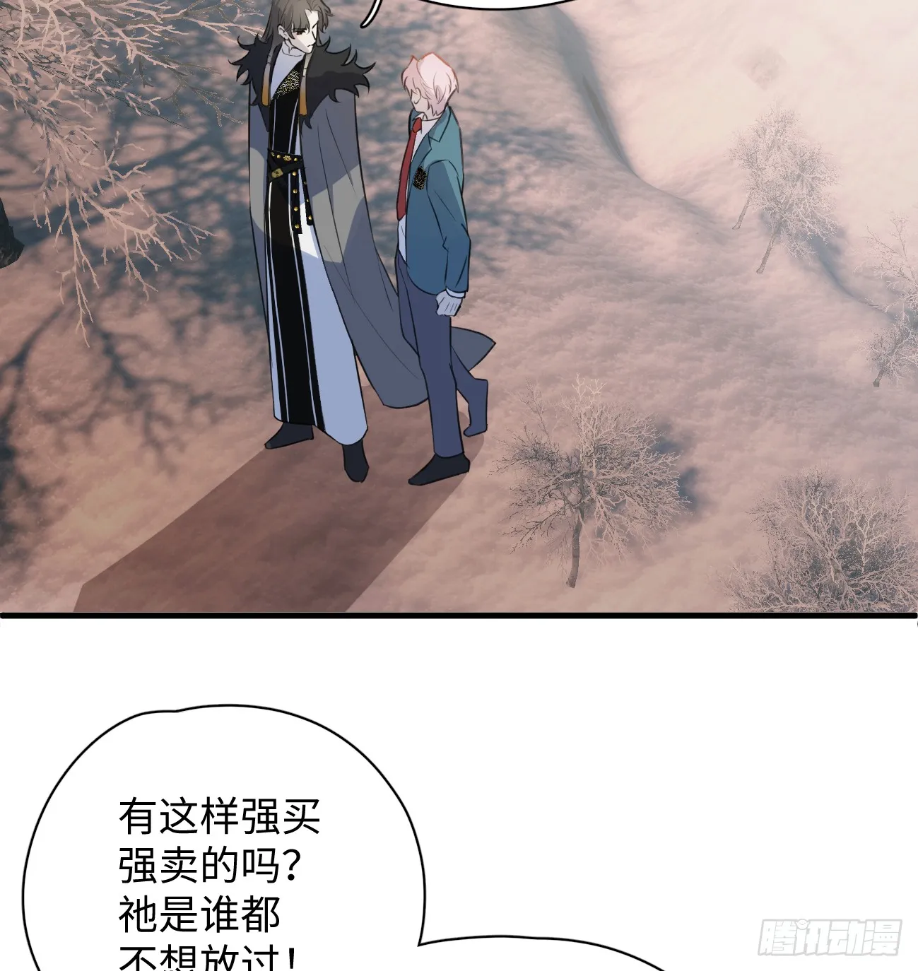 8.任你摆布43