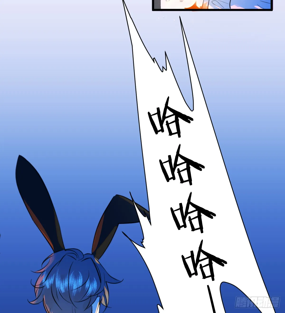 21.色令智昏23
