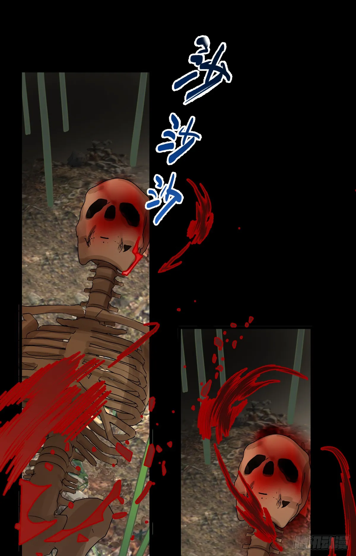 1.献身吗少年？43