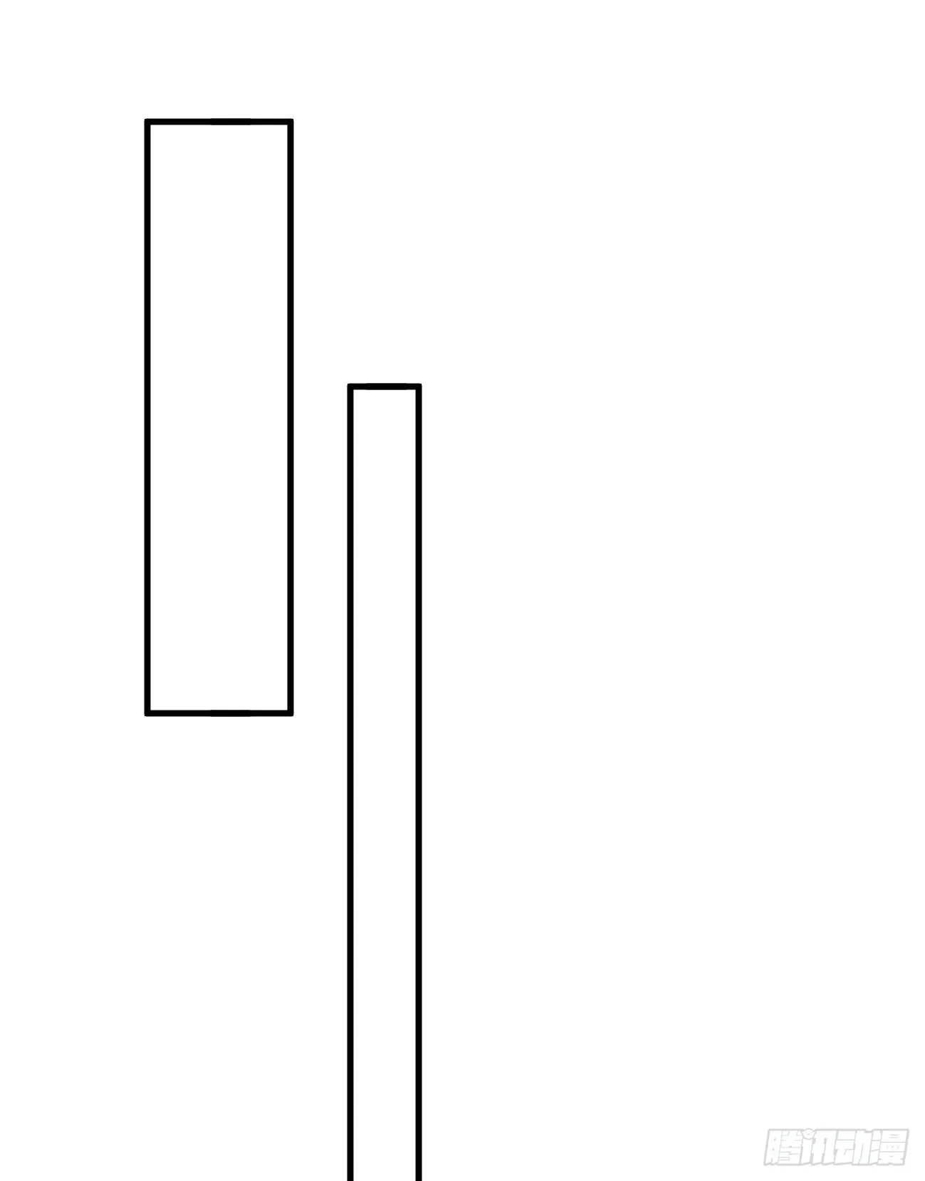 7.大神成了我媳妇？47