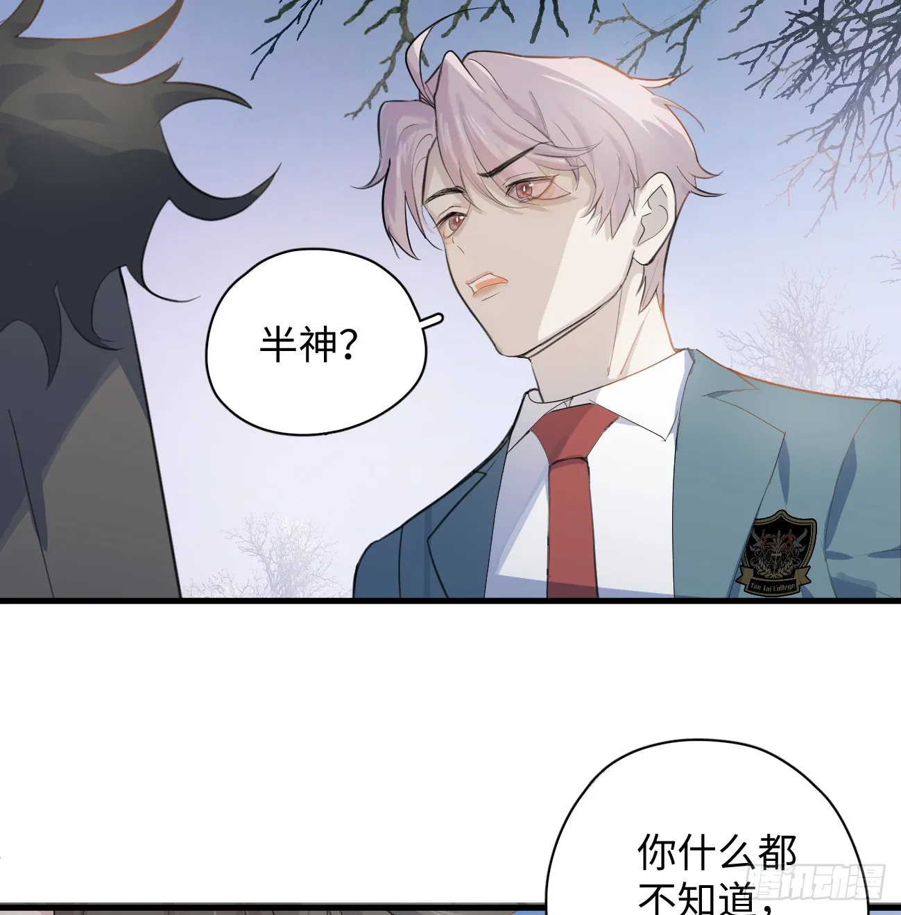 8.任你摆布18