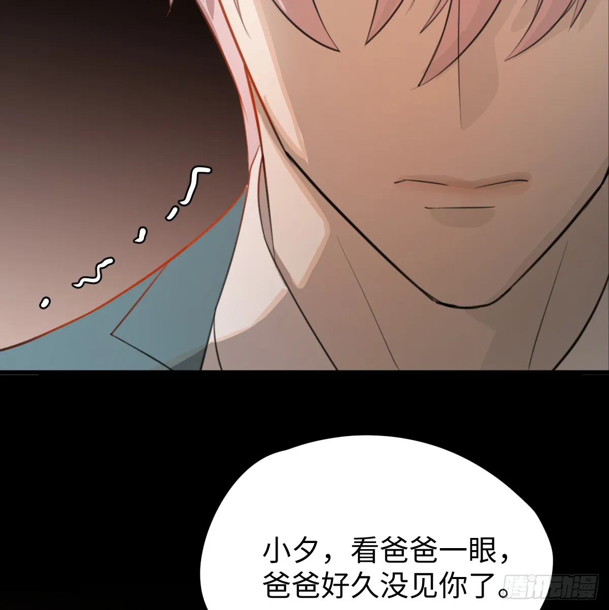 3.夜袭3