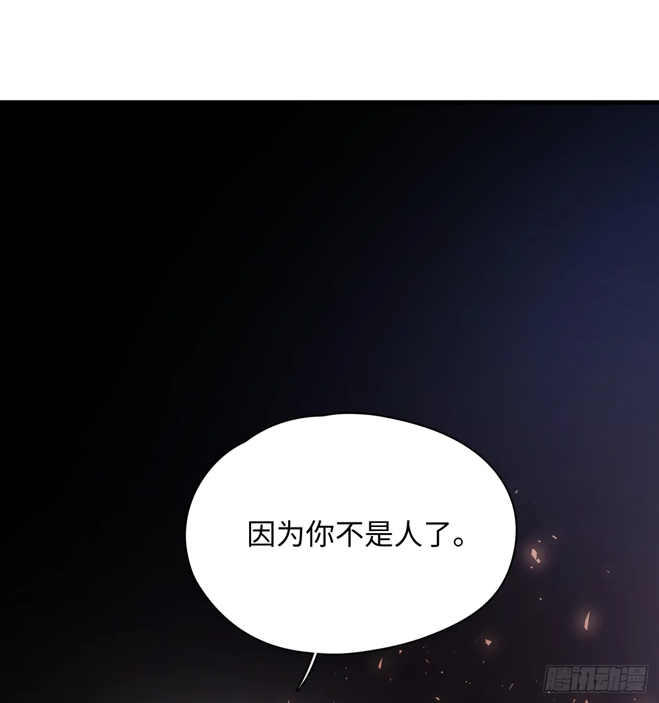 8.任你摆布26