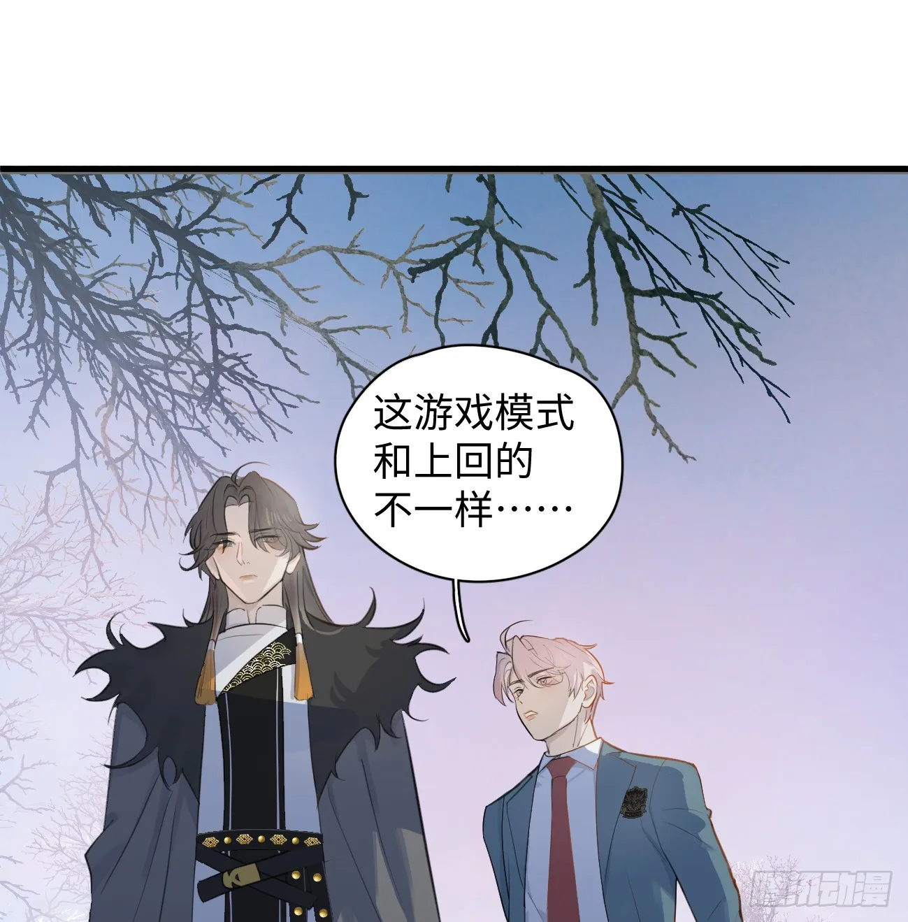 8.任你摆布14