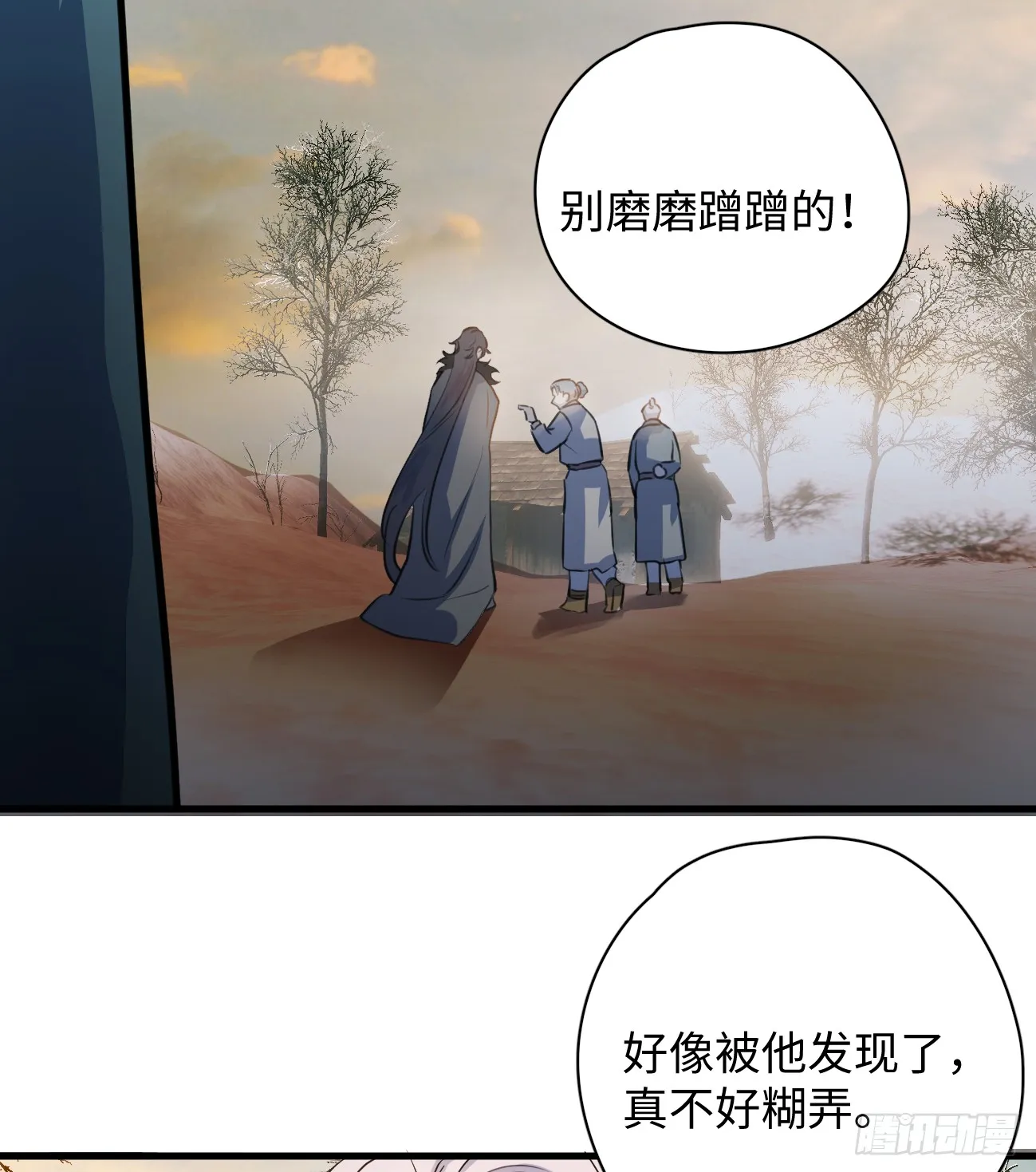 8.任你摆布51