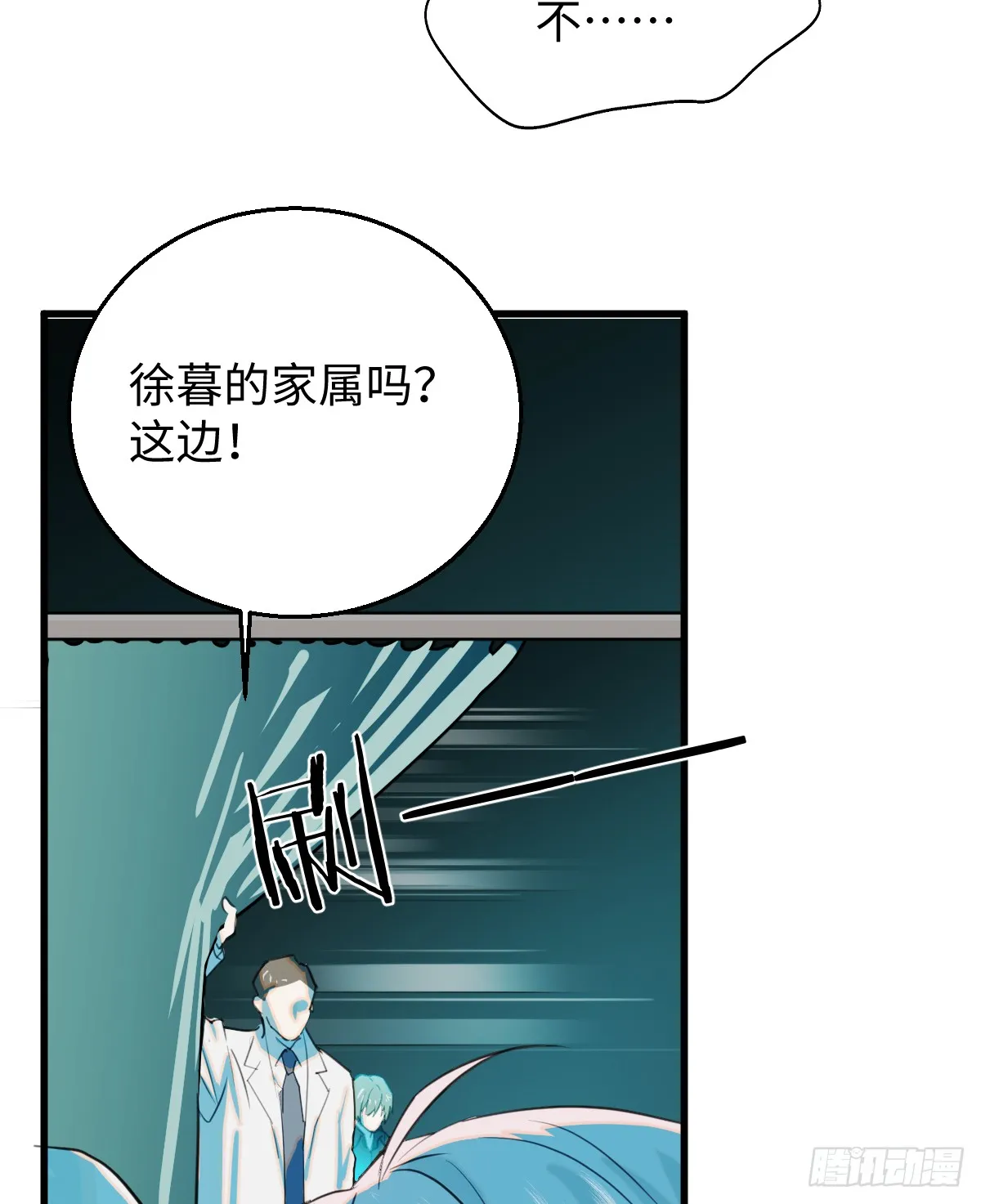 20.如何哄回一只大神49