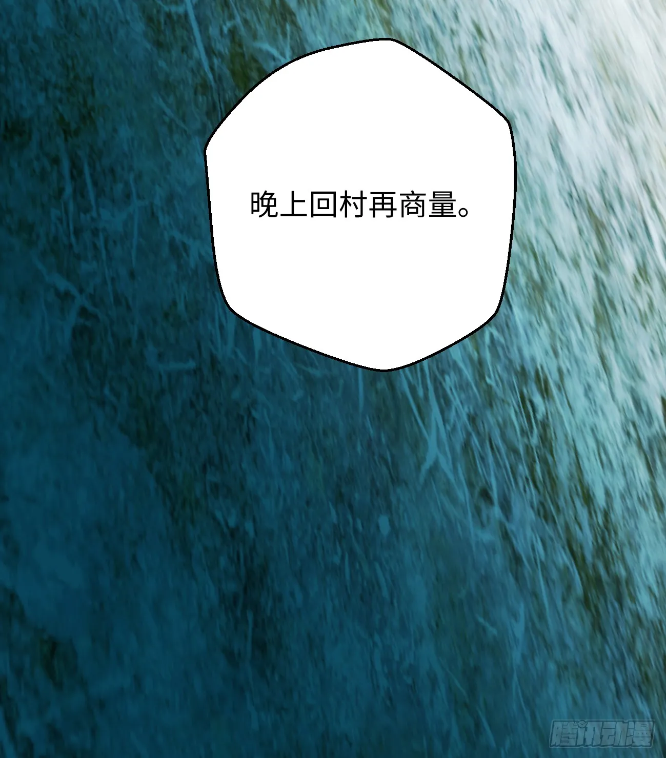 13.救命这算占到便宜吗？12