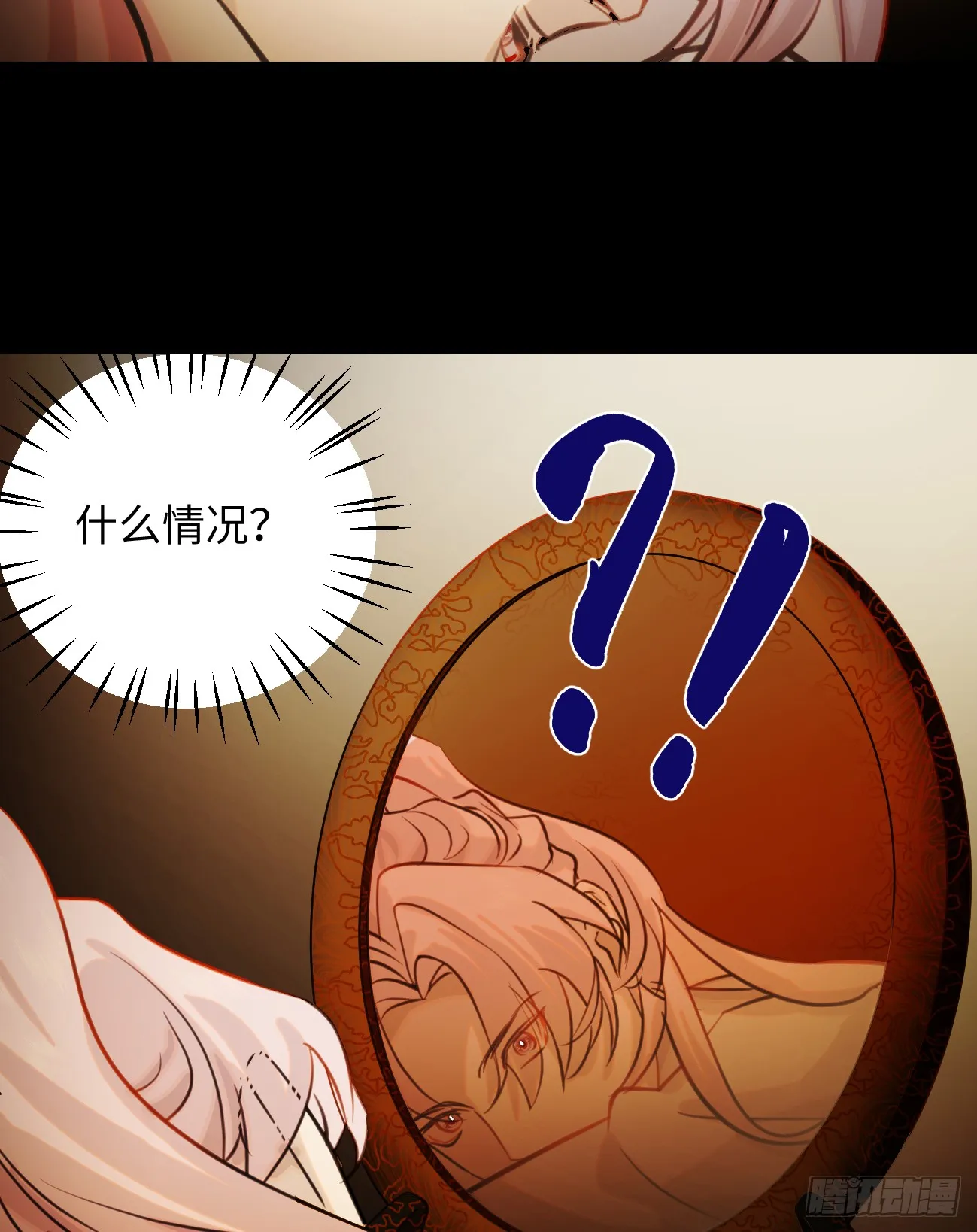 14.又做那种梦15