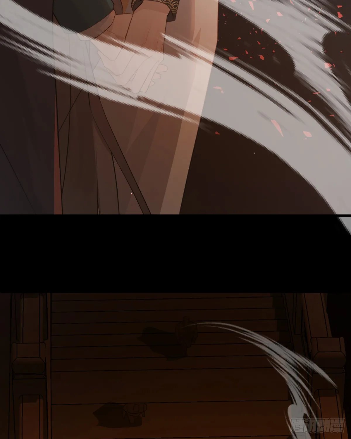 3.夜袭9