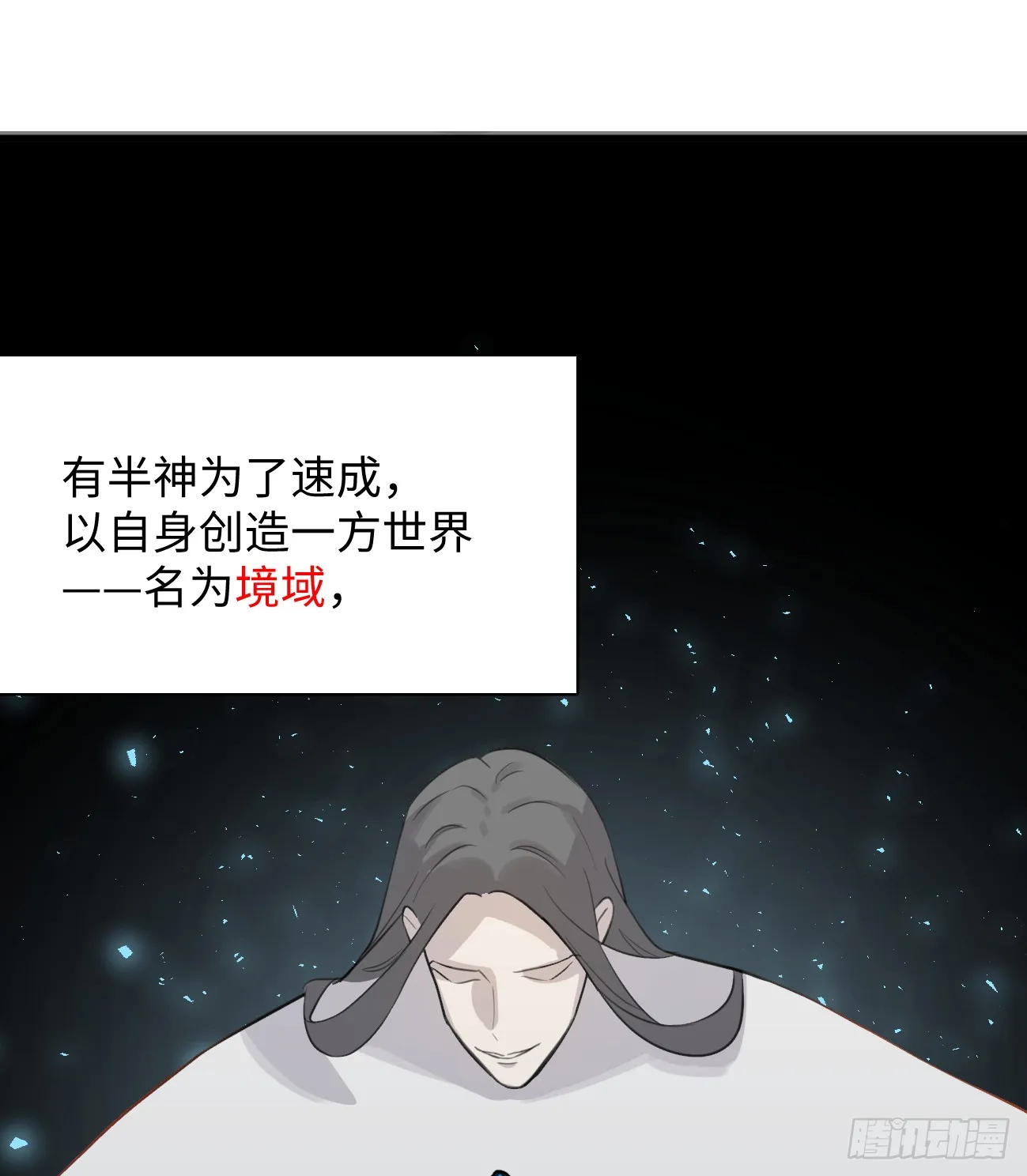 8.任你摆布30