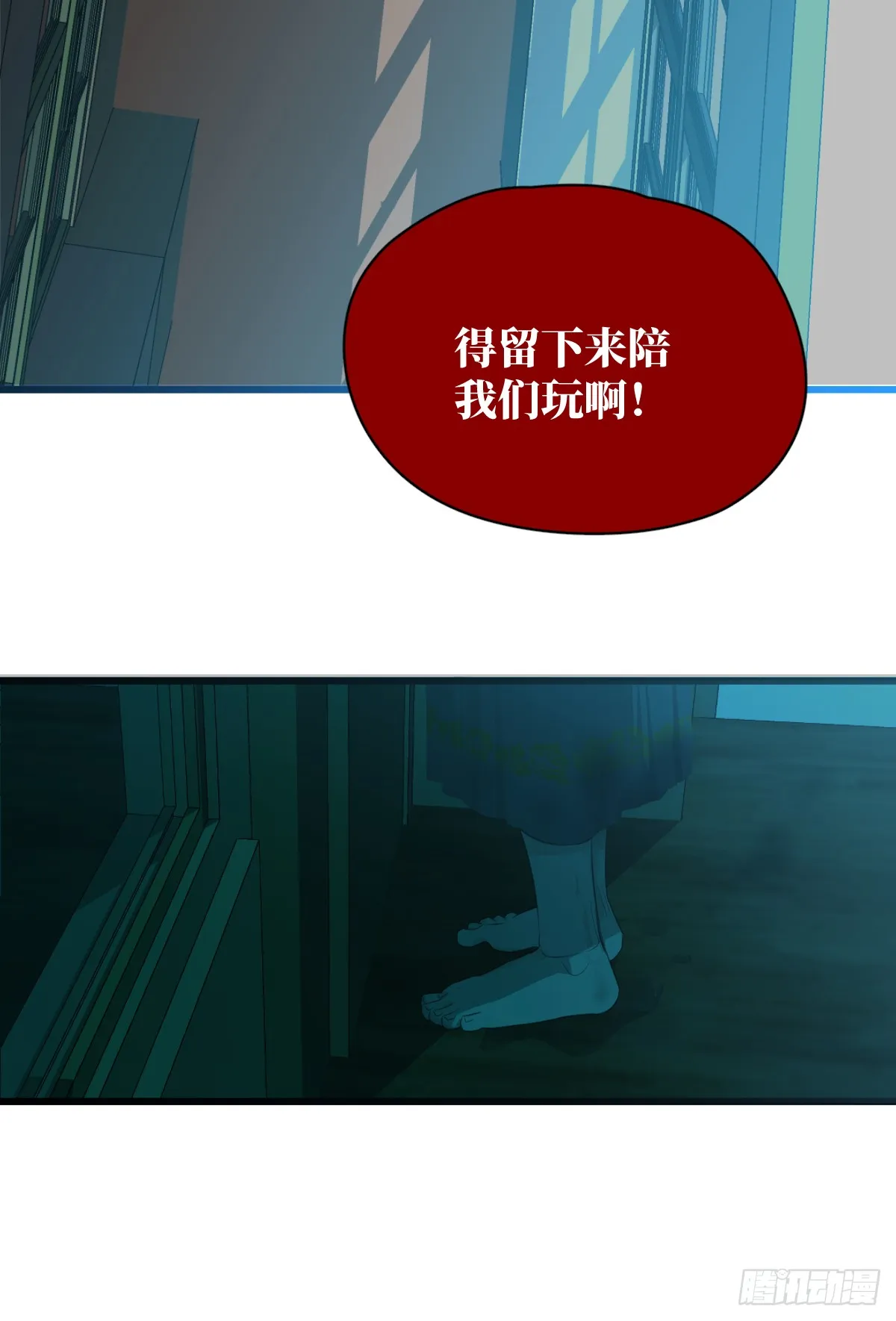 1.献身吗少年？5