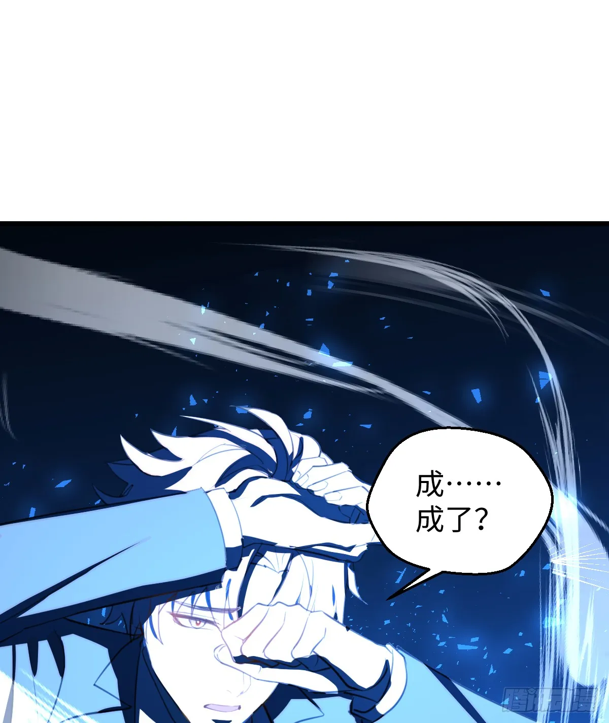 20.如何哄回一只大神17