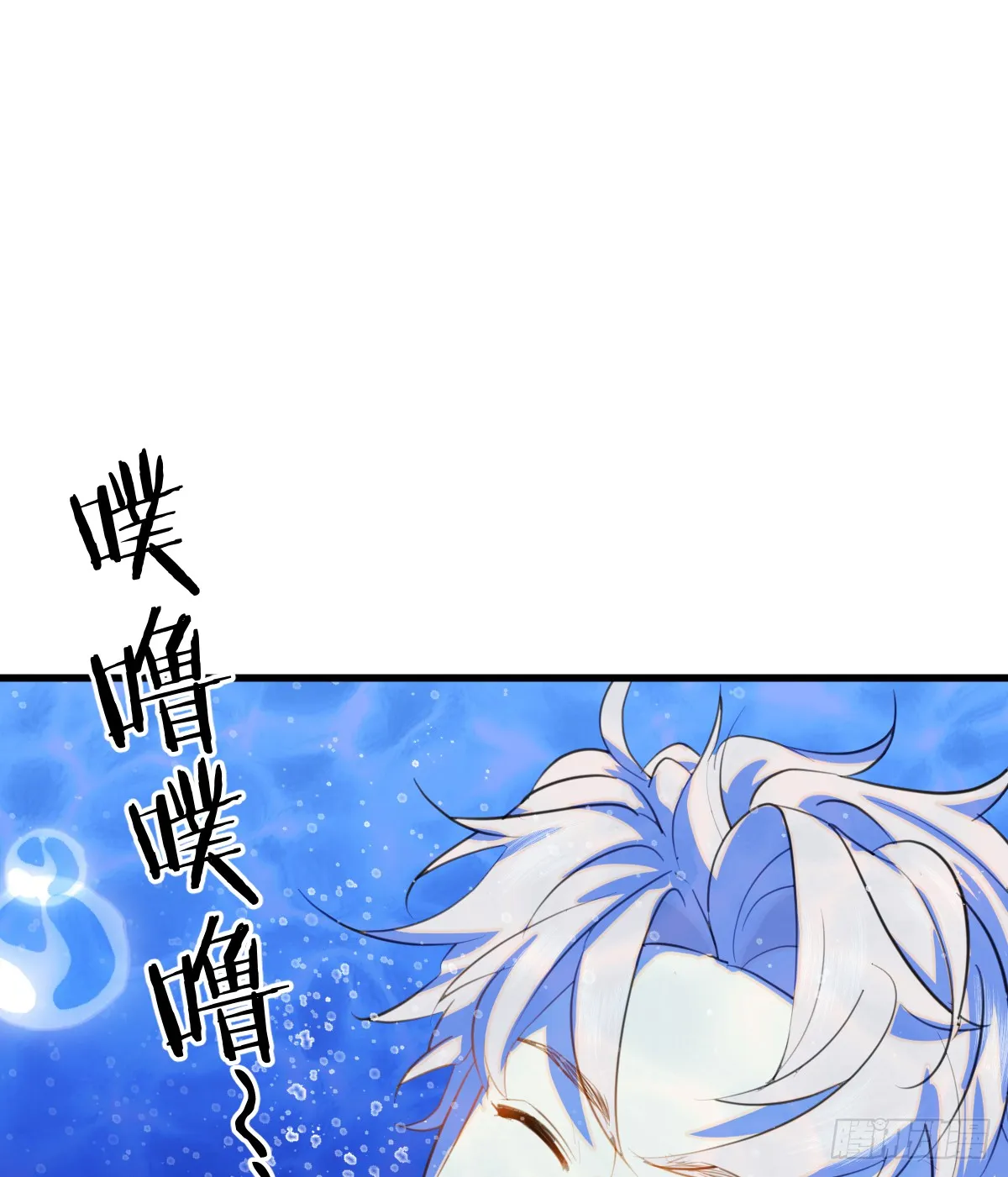 18.把我掏空！45