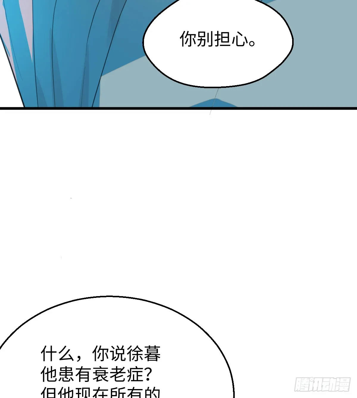 20.如何哄回一只大神64