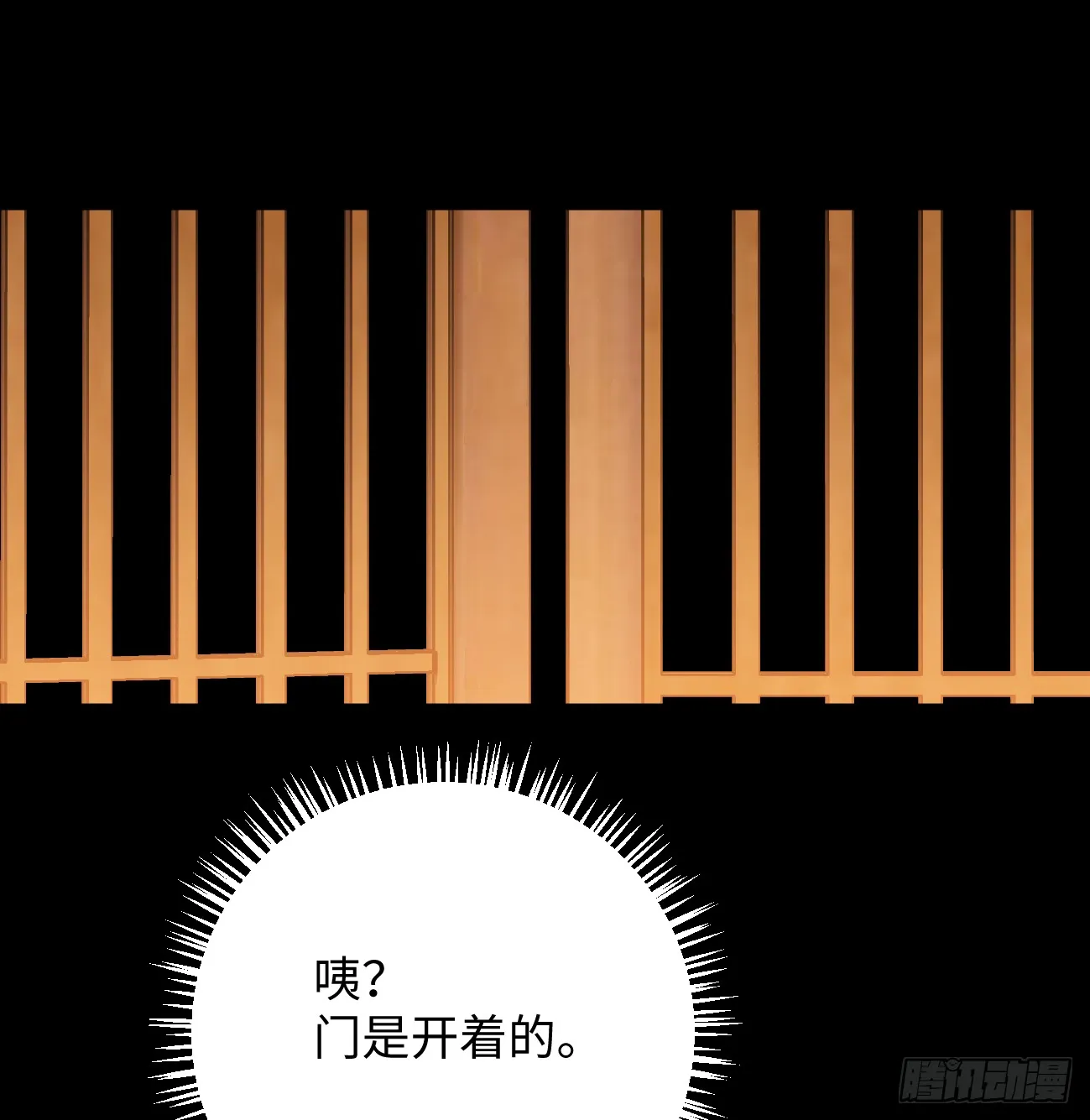14.又做那种梦25