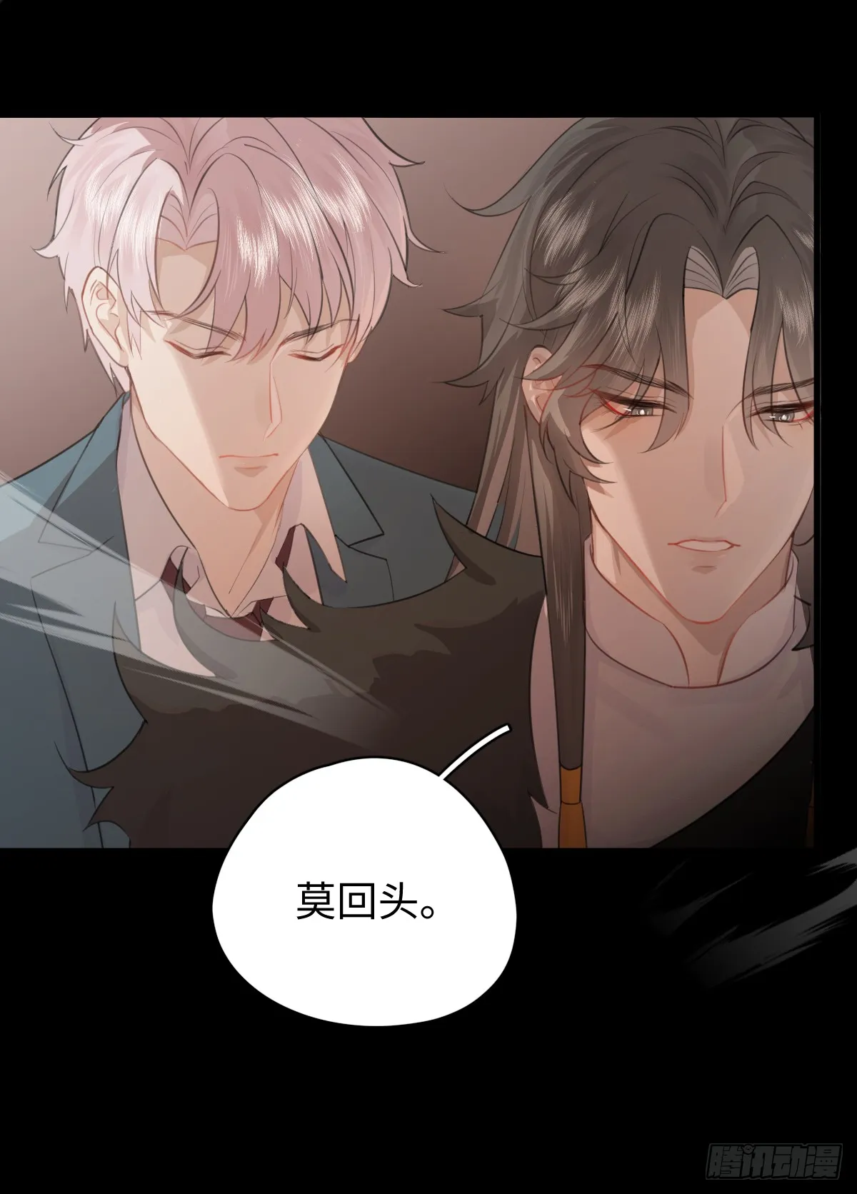2.被标记了！37