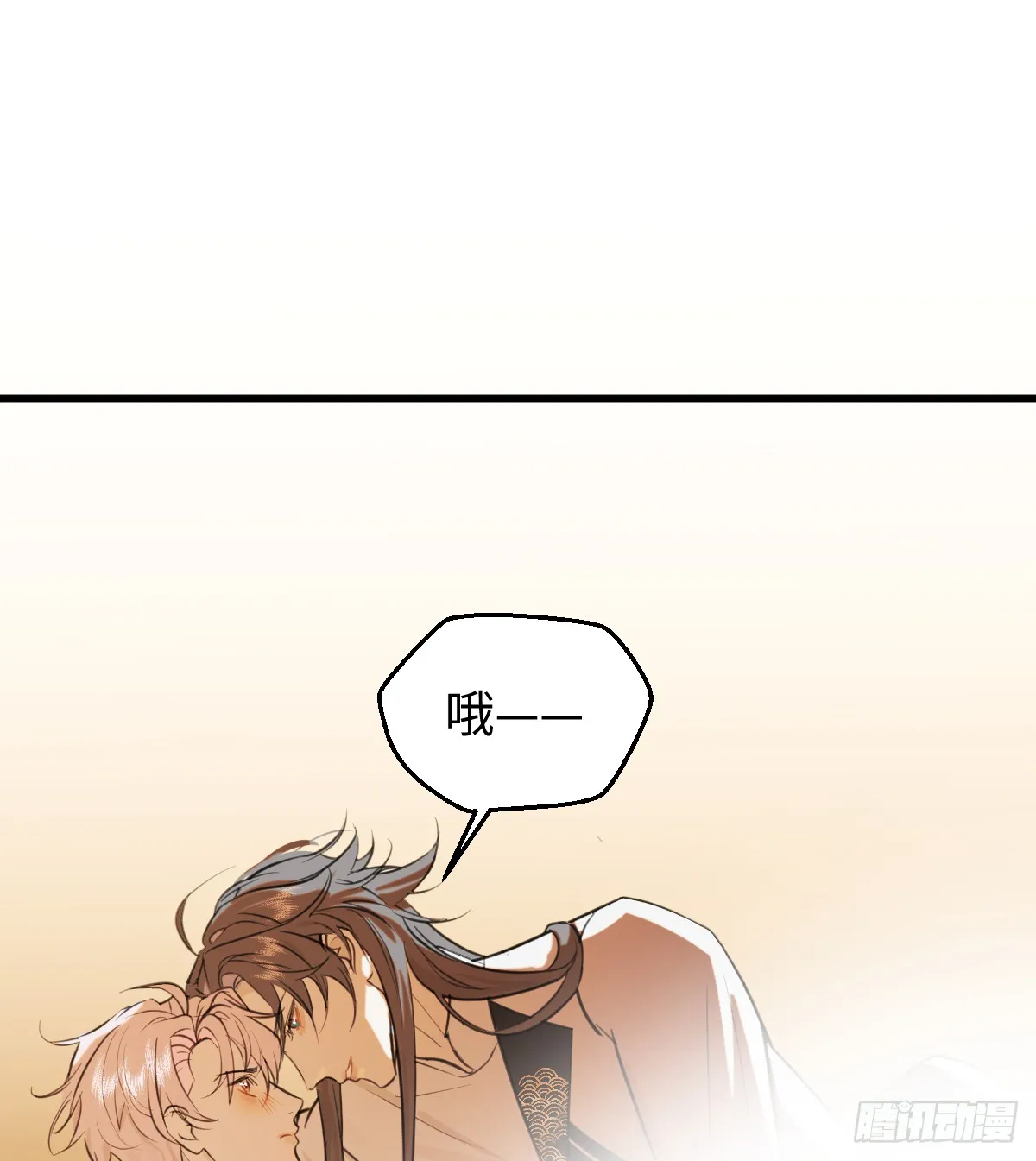 番外：不XX就不能离开29