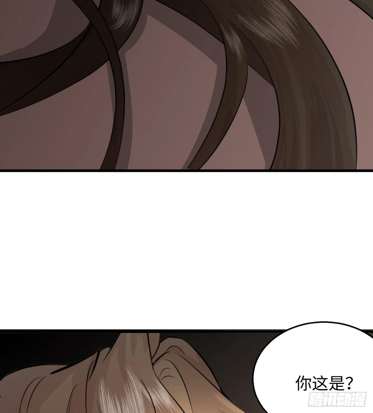 9.主动献身31